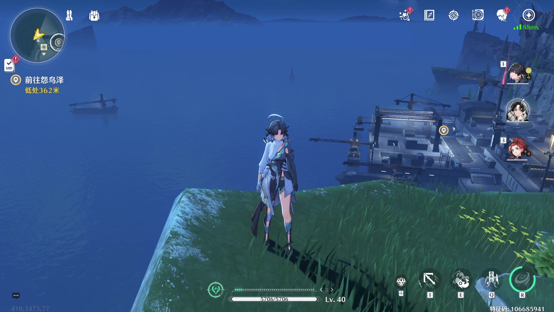 【2024-05-27 13点场】黑霄Cloud：鸣潮+卡丘+手游+PS4随便玩玩