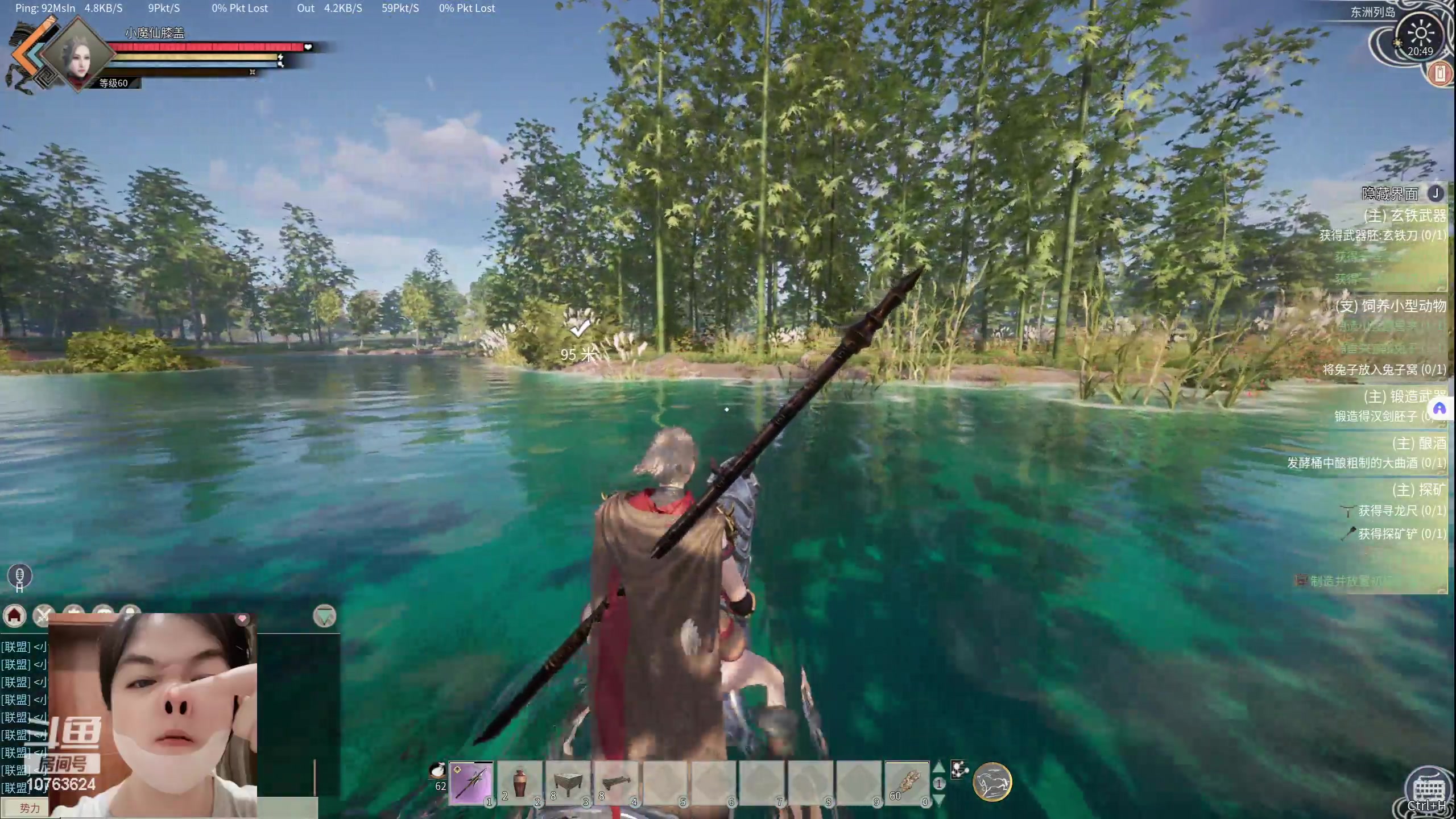 【2024-05-26 20点场】膝盖是个倒霉蛋：呼哈呼哈呼哈~