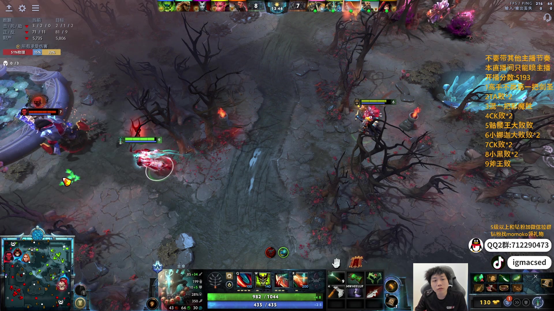 【2024-5-26 22点场】igmacsed:[双倍]遗产又丢失，今天先夺回遗产