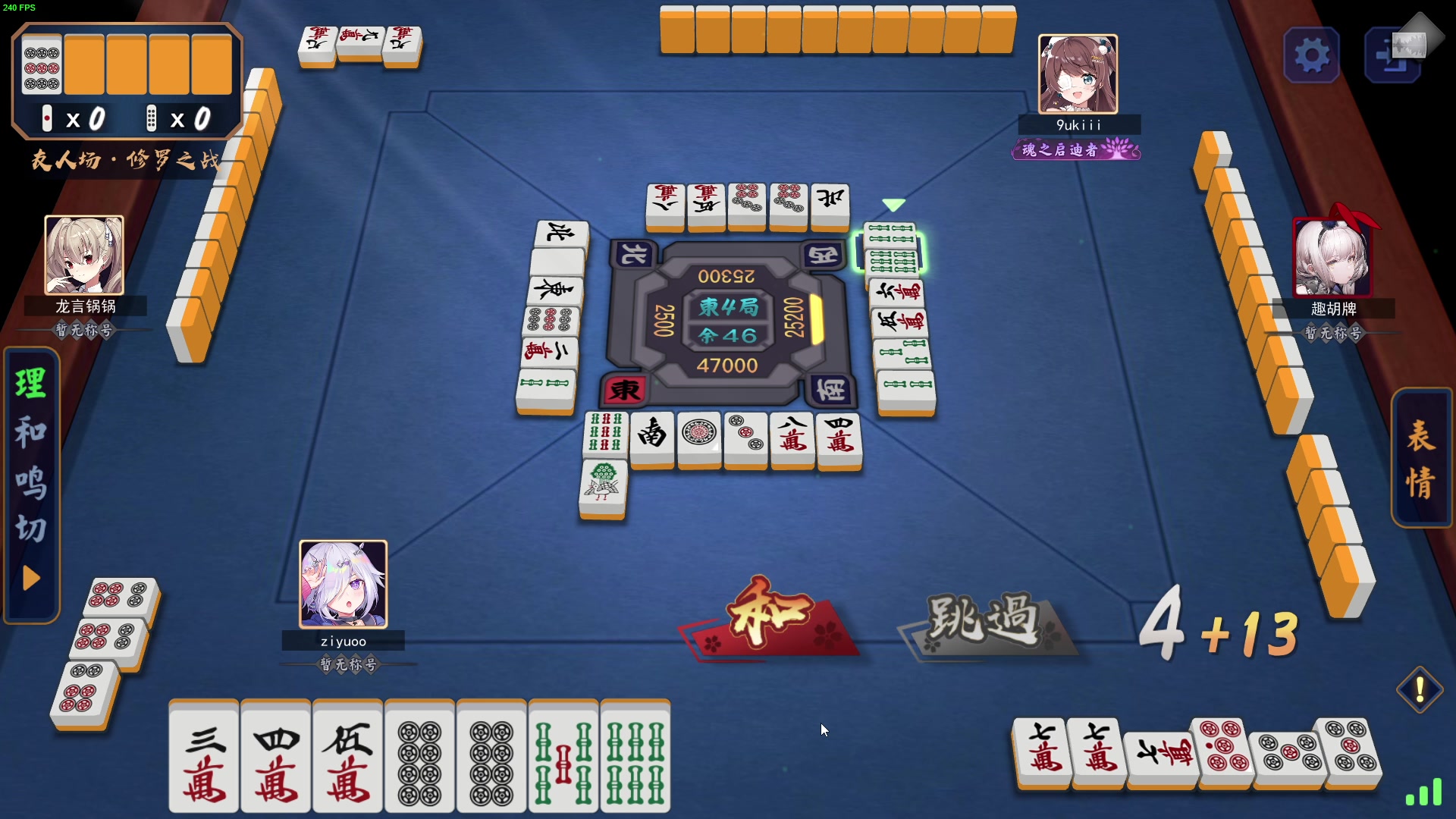 【2024-05-26 23点场】Ziyuii：黄金双倍 pubg才是最好玩的游戏