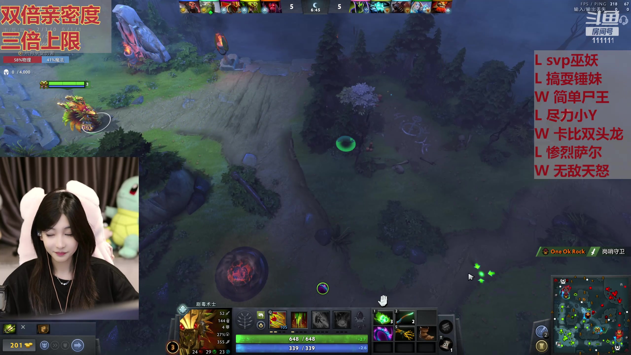 【2024-05-26 23点场】叶知秋Vanessa：秋：黄金双倍