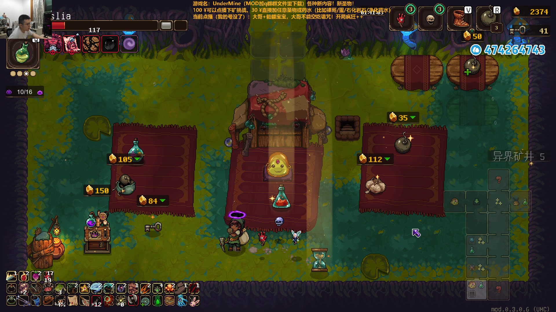 【2024-05-26 21点场】龙眼皮Lyd：泪目！玩了4000小时的游戏要出二代了！