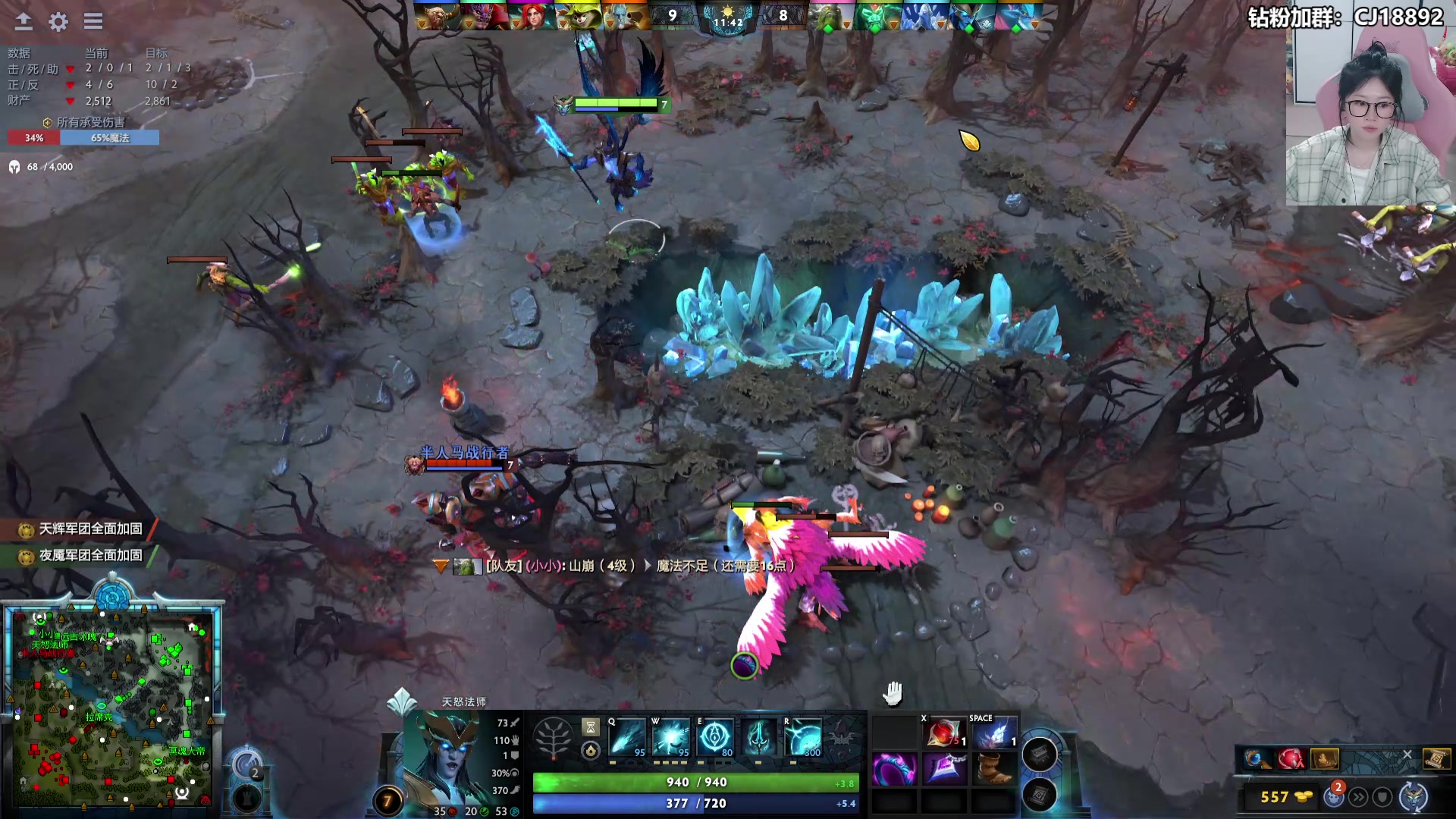 【2024-05-27 20点场】Amsssss：~~~~哪里跌倒就在哪里站起来~~~~