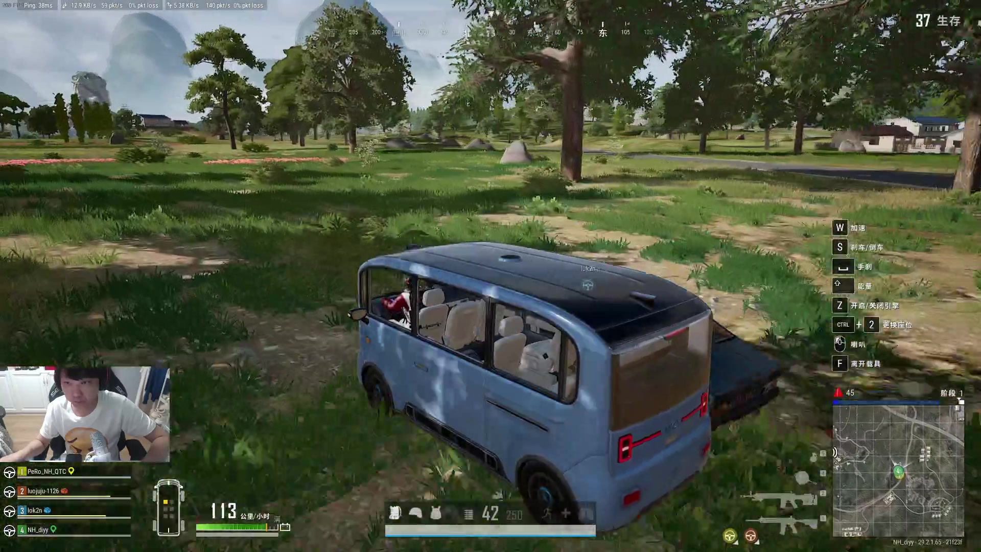 【2024-05-27 02点场】diyy刘頔：diyy: diyy归来~！！！