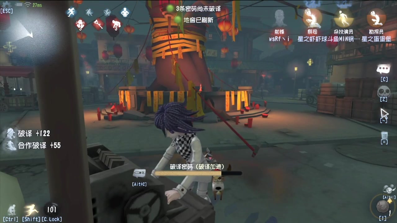 【2024-05-27 05点场】MIN锅锅：青训人皇等你来