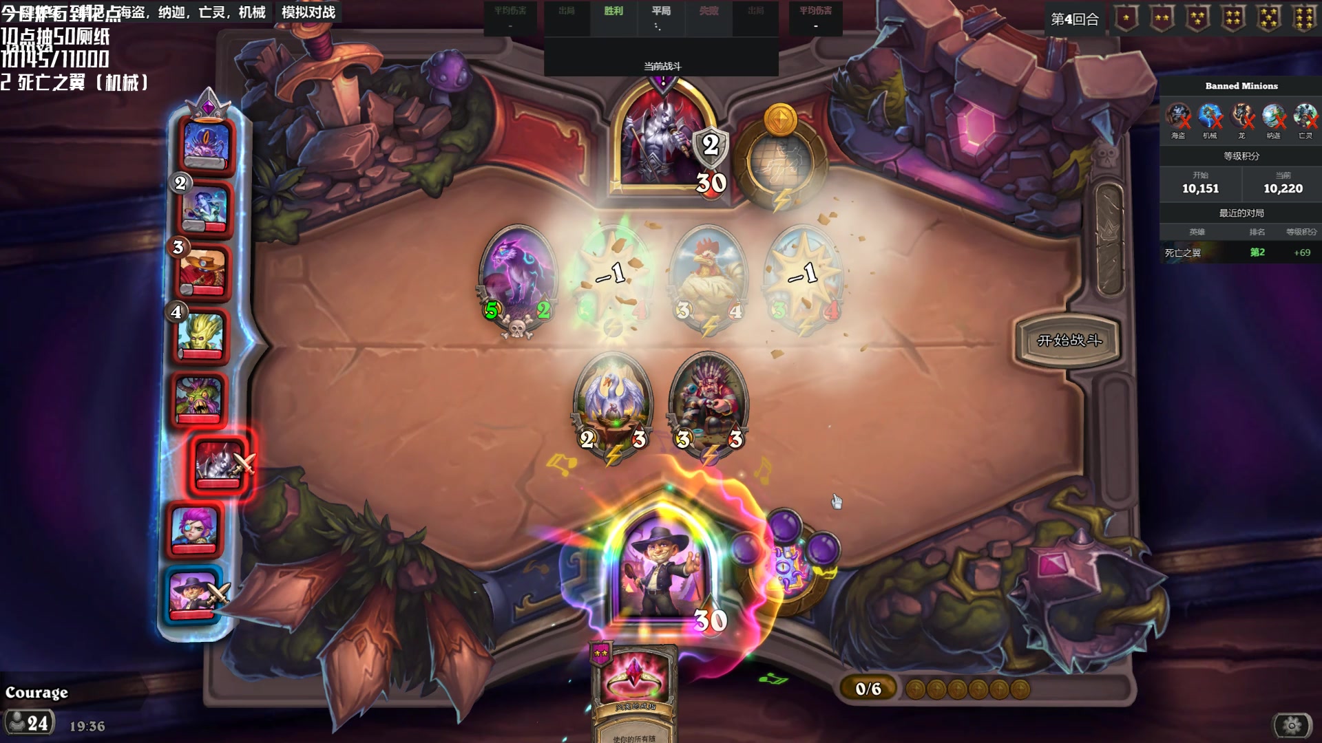 【2024-05-27 18点场】Nostalie：NO:温文尔雅的直播间