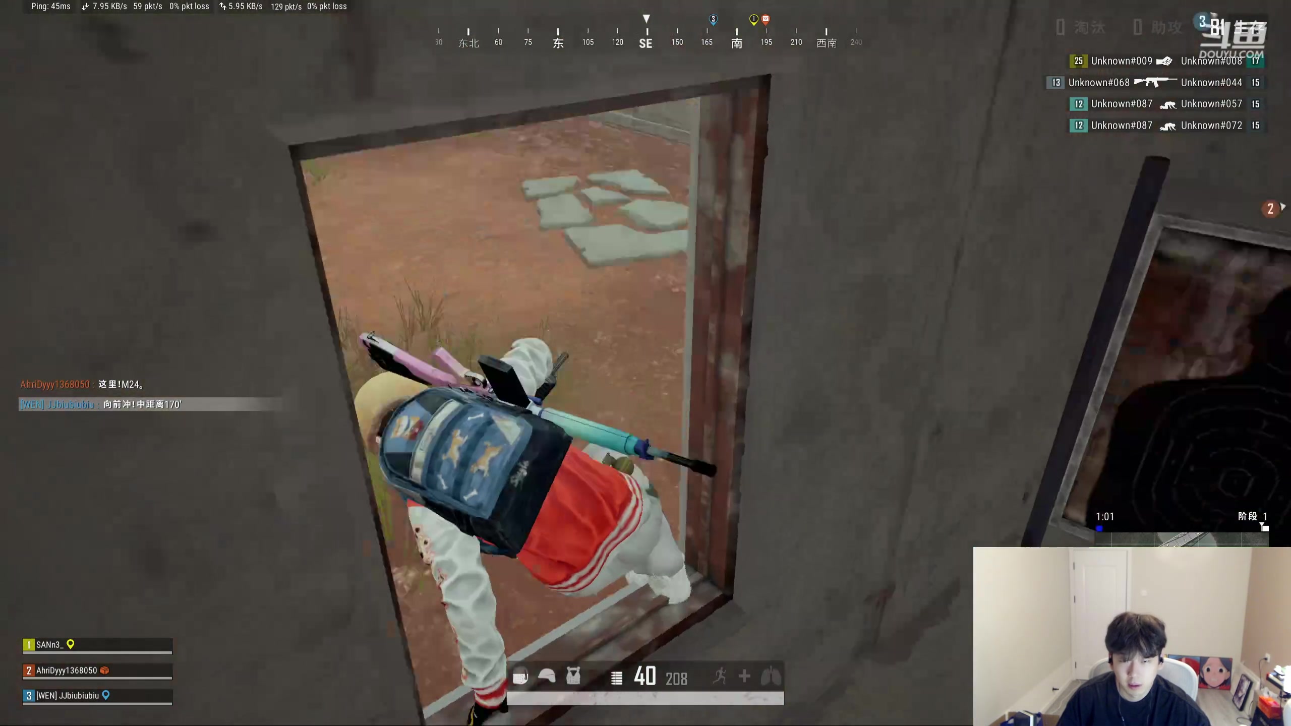 【2024-05-27 19点场】叁三QvQ：【小奶团】五点见