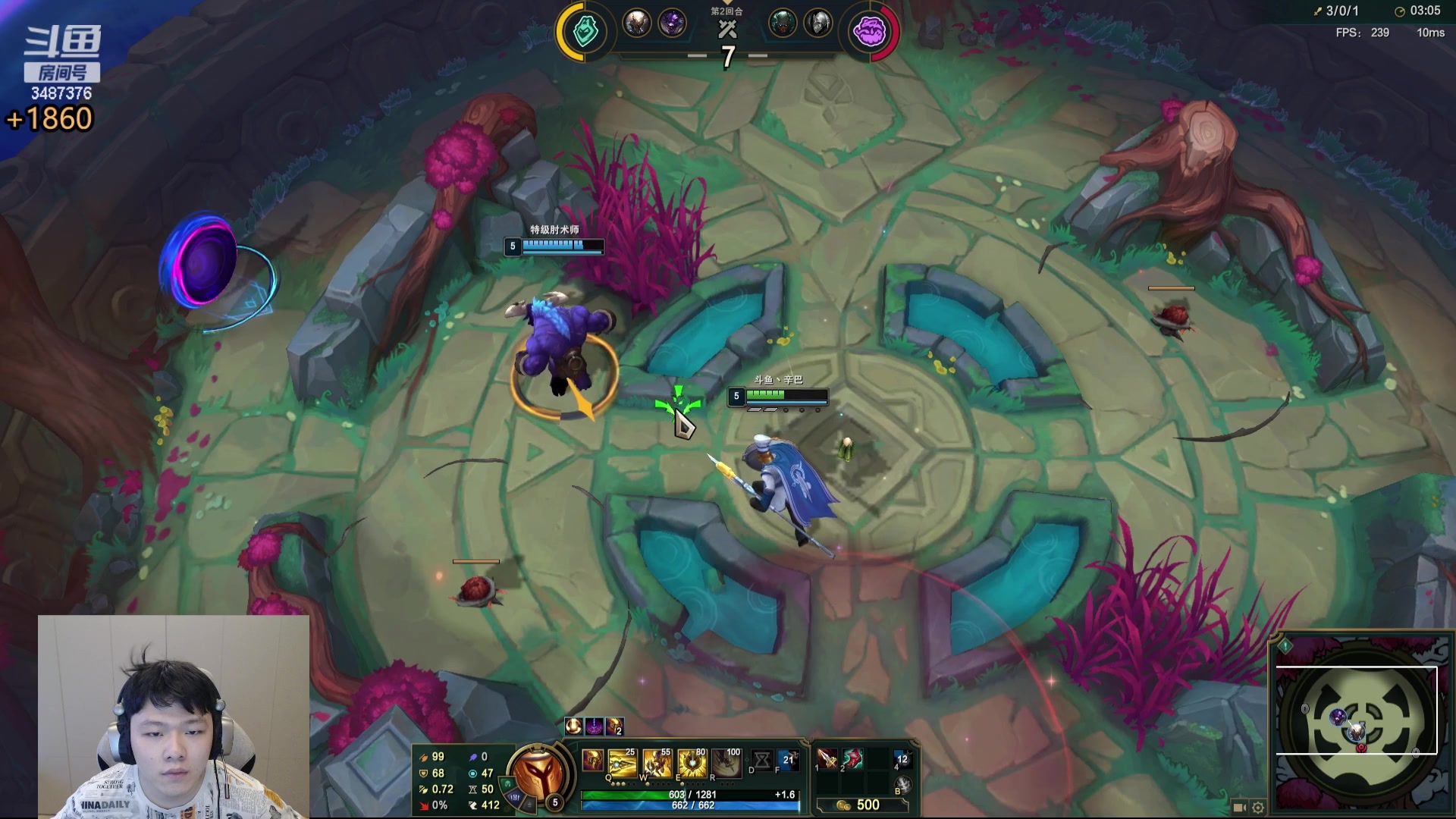 【2024-05-27 17点场】辛巴imb丶丶：16人斗魂 战斗 爽！