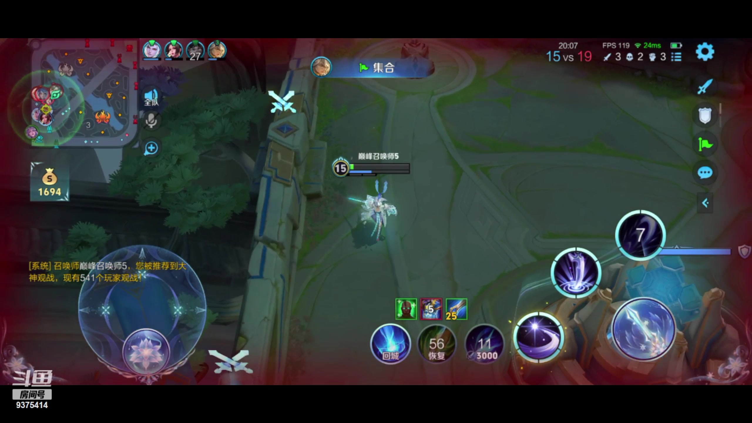 【2024-05-27 19点场】昧昧不是妹妹：一直打野很难吗