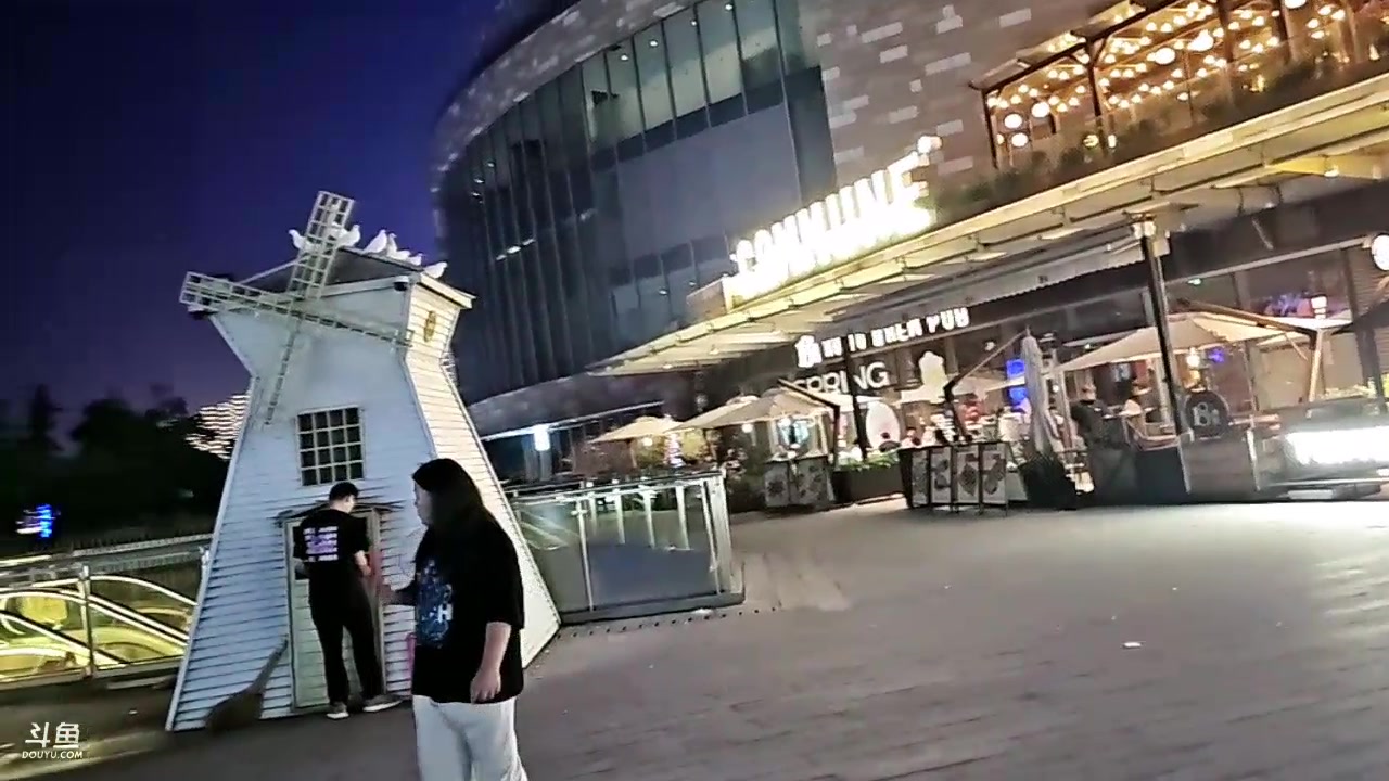 【2024-05-27 20点场】火力堂主：明天昆明见。