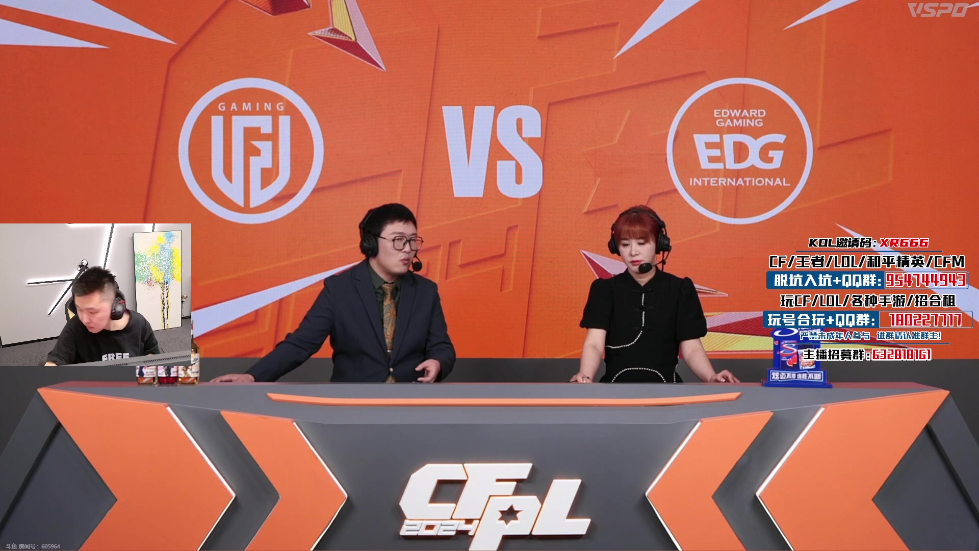 【2024-05-26 19点场】汉宫年鹏Enpi：且停且忘且随风，且行且看且从容