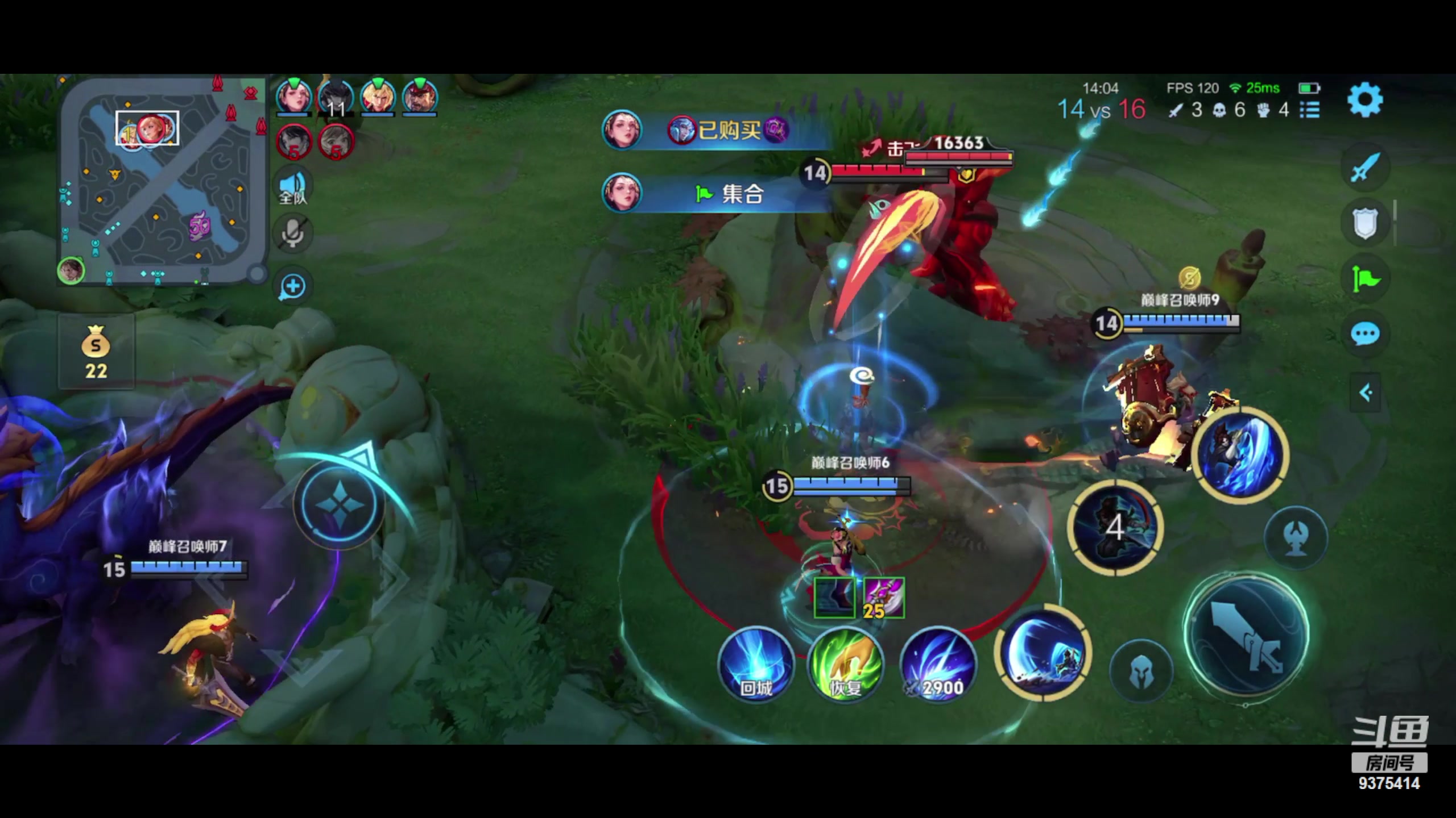 【2024-05-26 23点场】昧昧不是妹妹：一直打野很难吗