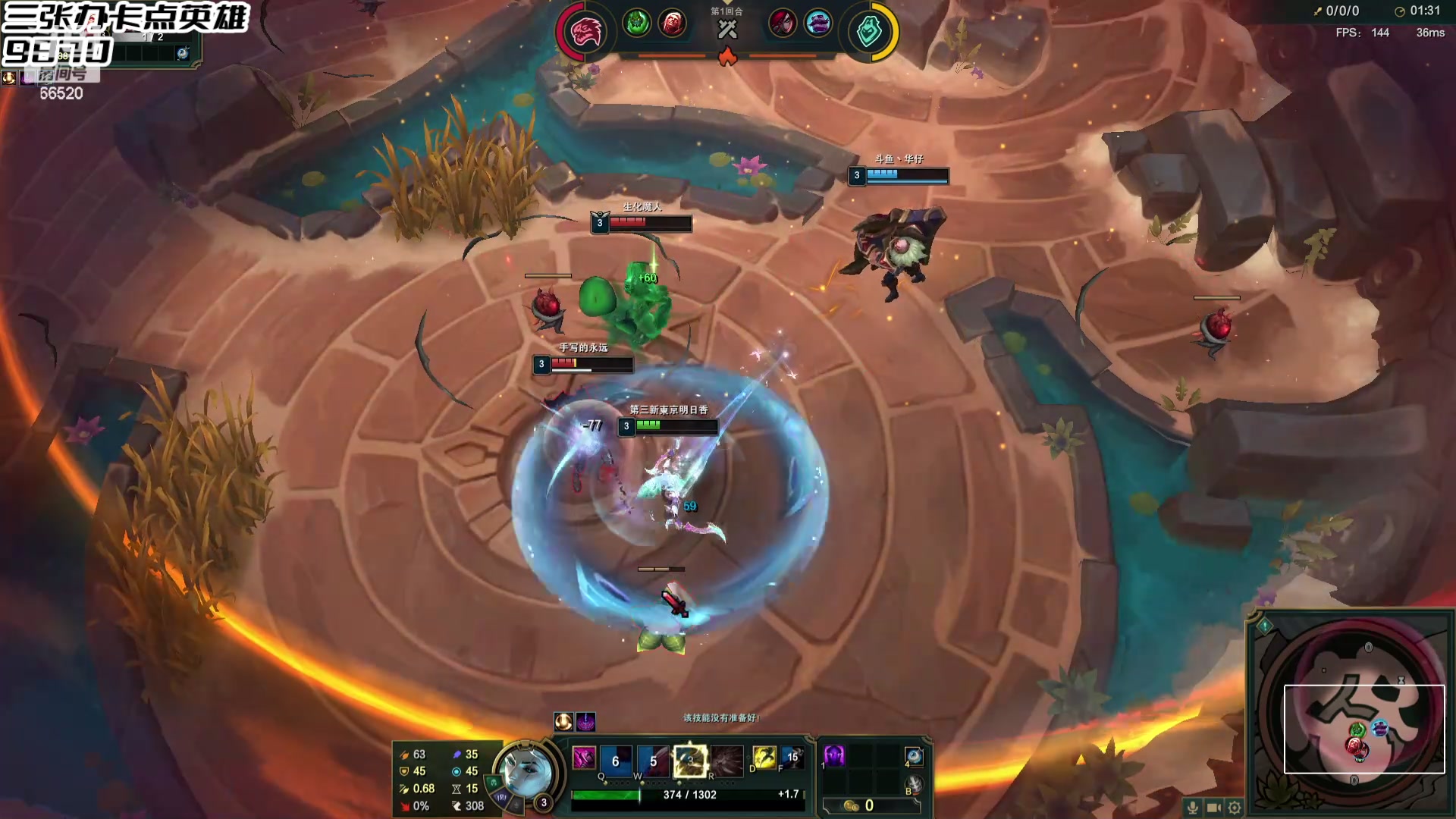 【2024-05-27 16点场】牛奶MilkGod：斗魂上个分~