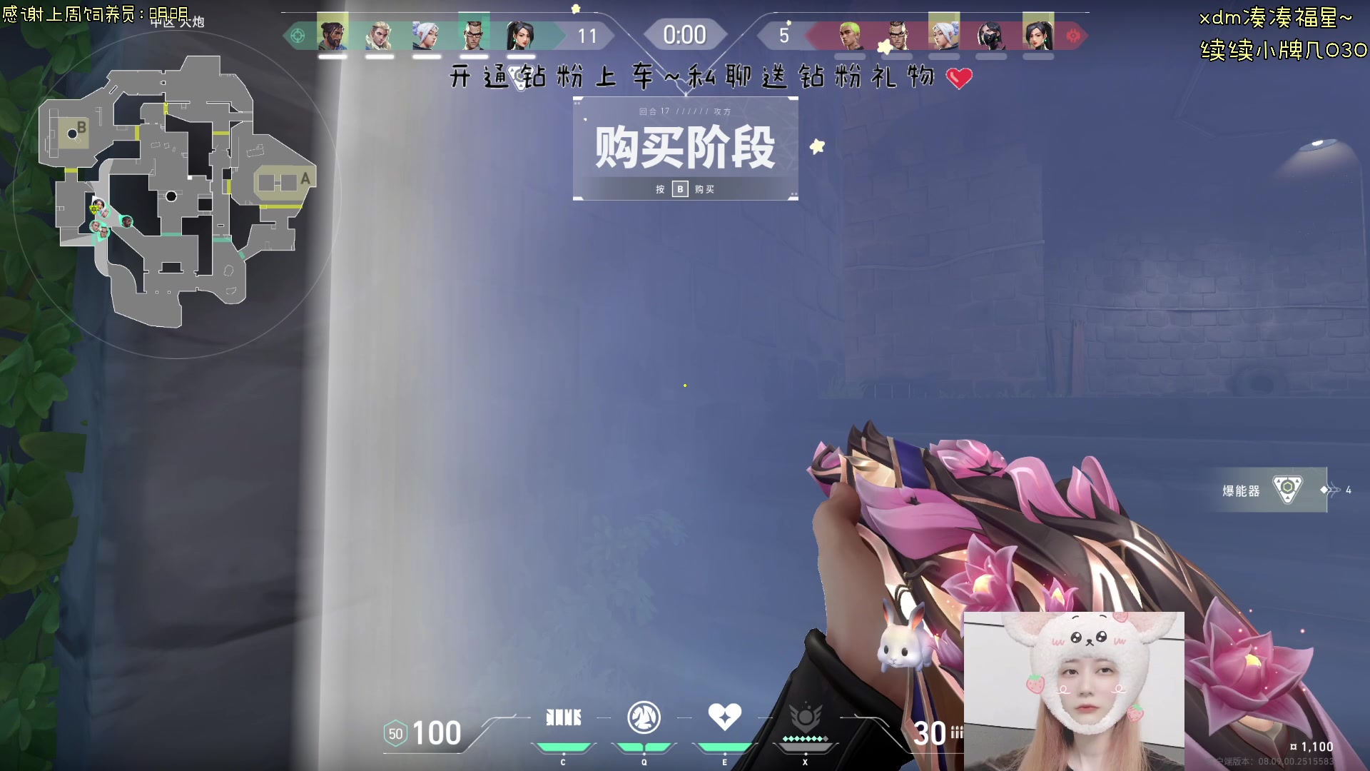 【2024-05-27 18点场】宝贝鱼O3O：我也想做你的宝 可是我长得像你的姥