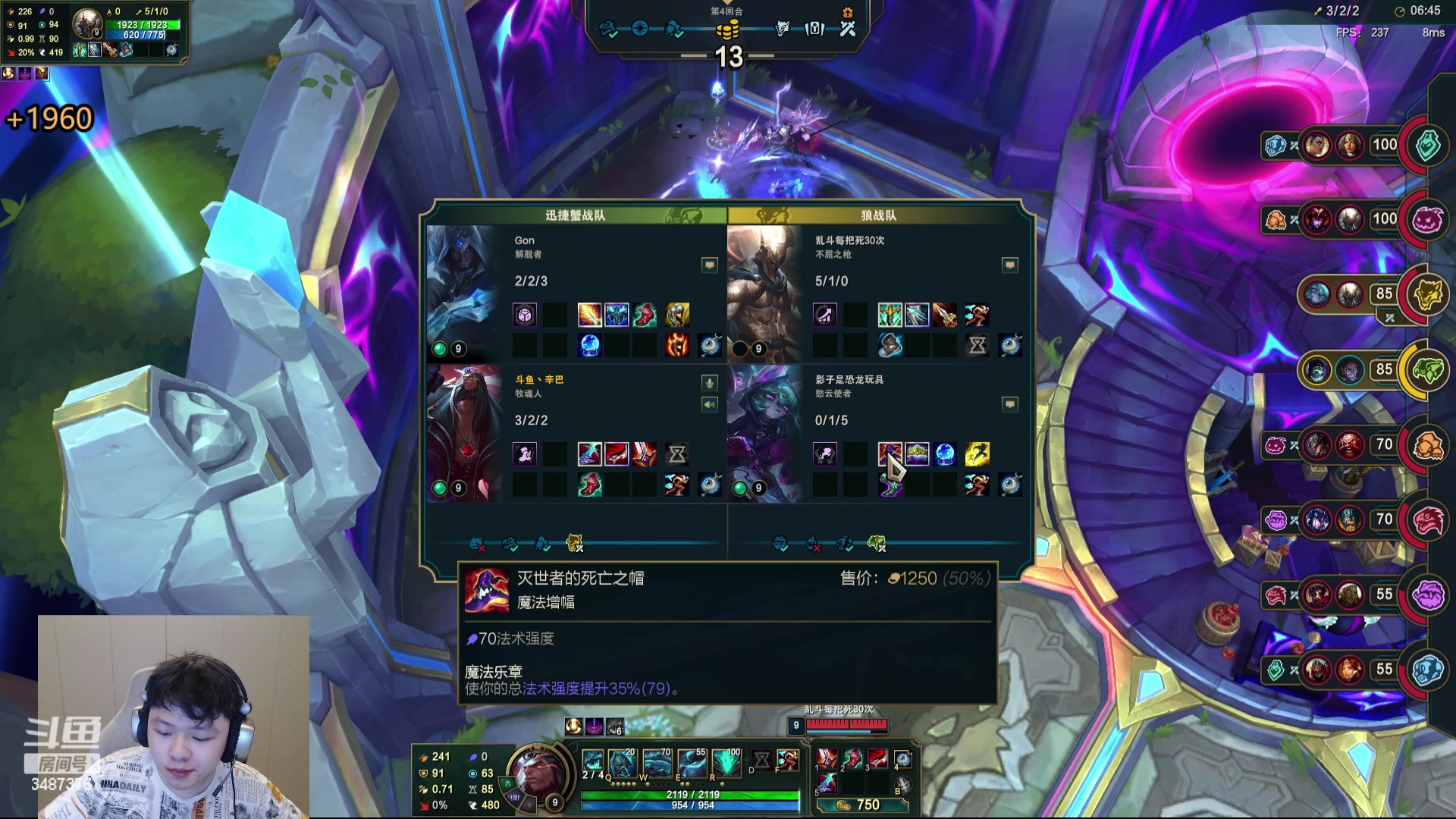 【2024-05-27 19点场】辛巴imb丶丶：16人斗魂 战斗 爽！