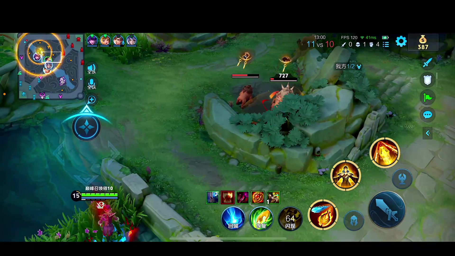 【2024-05-27 18点场】自小语：西伯利亚恶魔射手