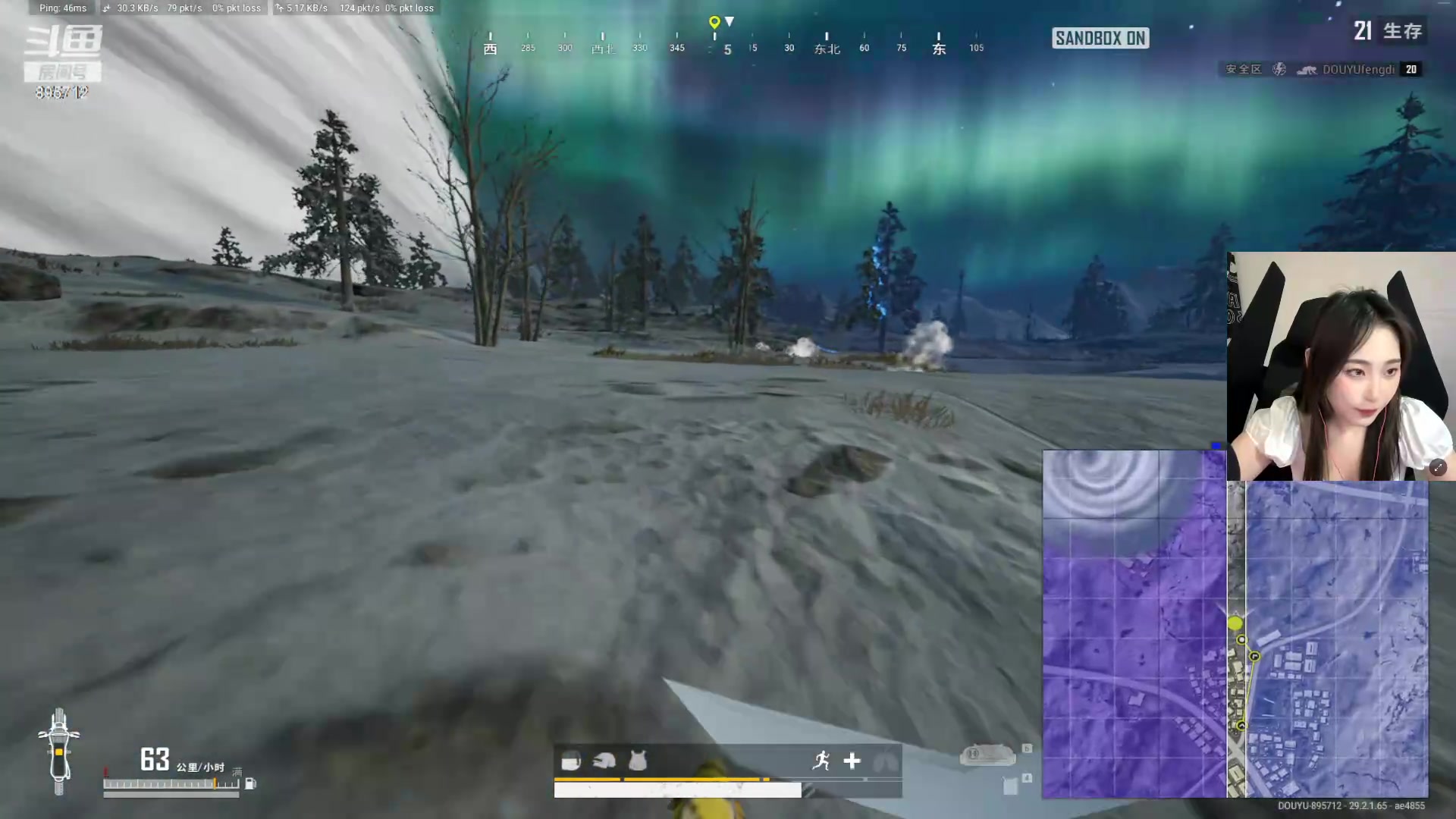 【2024-05-25 22点场】一只蘇l：蘇宝：偷偷上个超凡