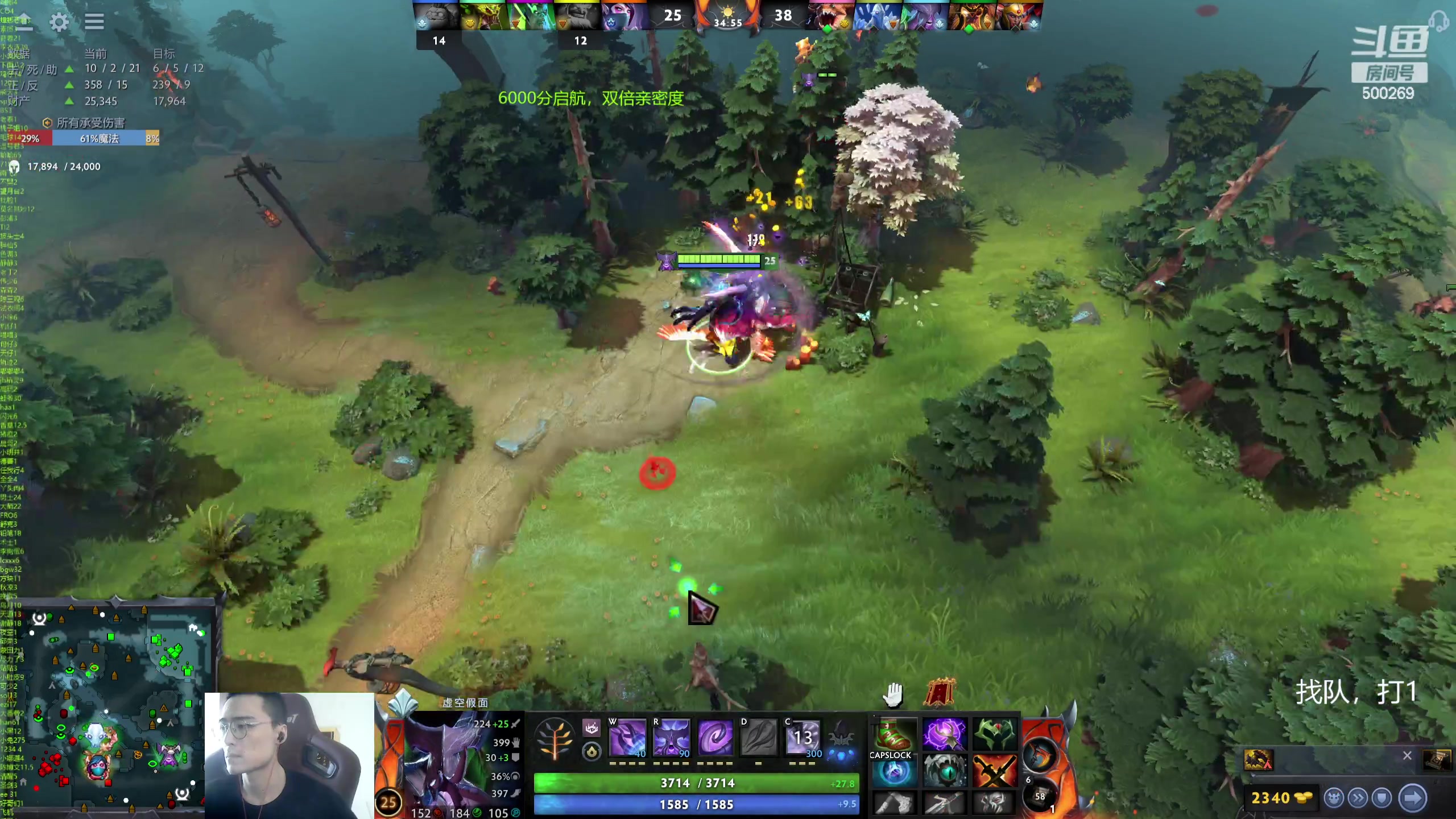 【2024-05-26 15点场】ok林仔：你懂1号位吗？