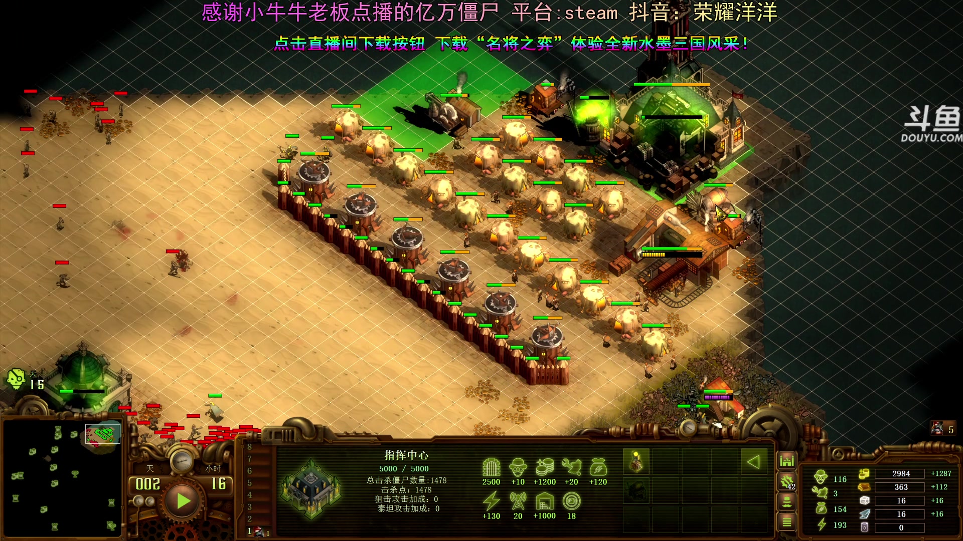 【2024-05-27 17点场】荣耀洋洋：【洋洋】小众，独立，单机游戏！