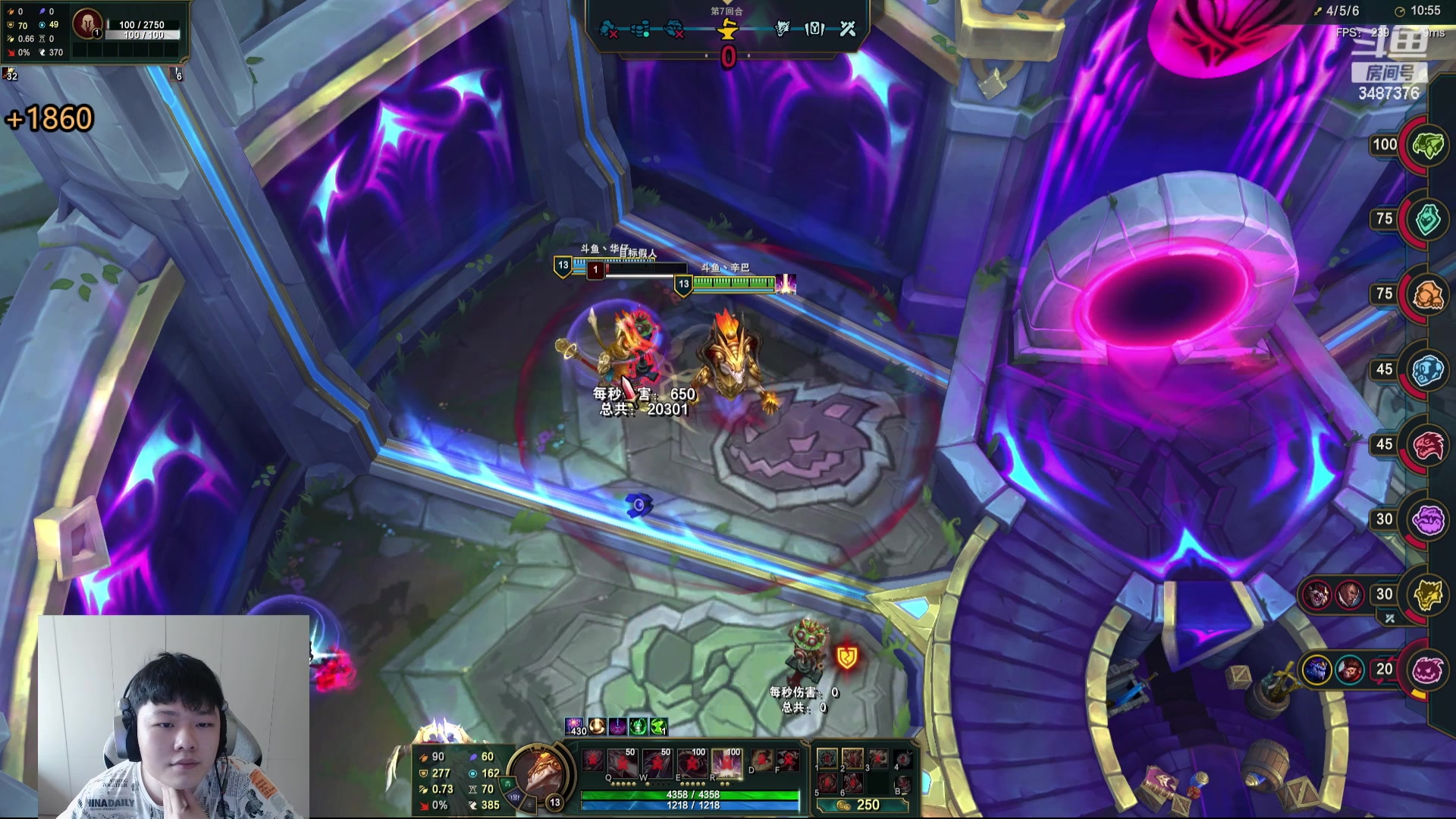 【2024-05-27 13点场】辛巴imb丶丶：16人斗魂 战斗 爽！