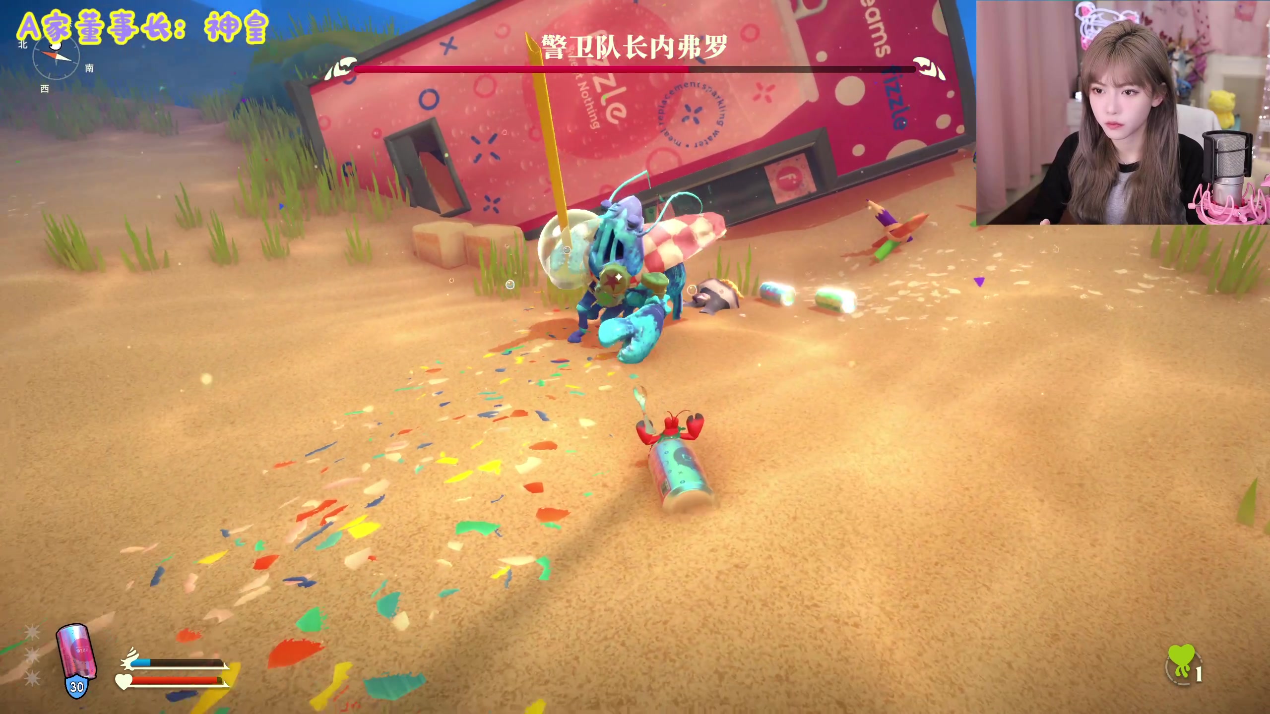 【2024-05-27 16点场】不2不叫周淑怡：淑怡：新的一周又开始拉，双倍亲密度