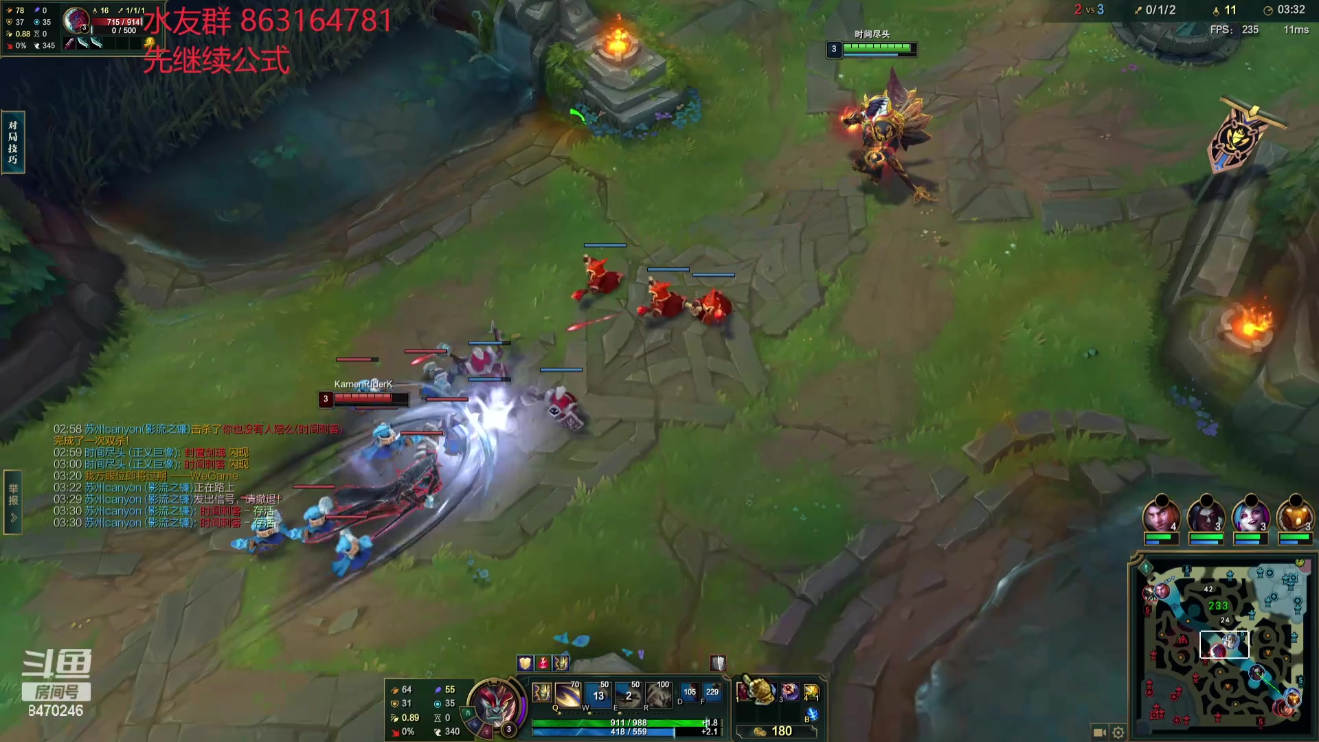 【2024-05-26 20点场】小老板丶艾克：肝会鸣潮再来