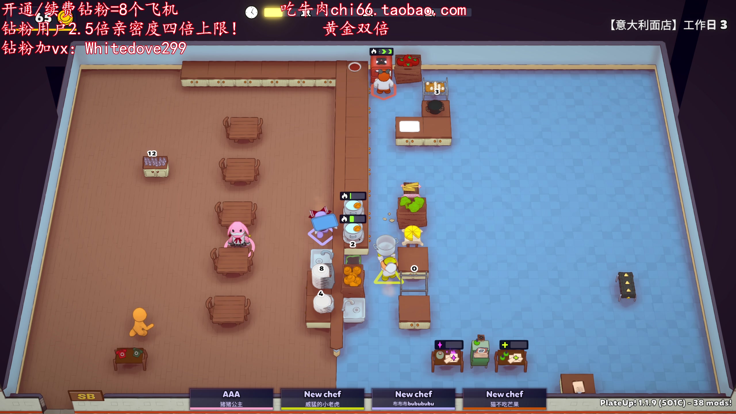 【2024-05-27 04点场】小白鸽WhiteDove：【黄金双倍卡】修仙 晚上鹅鸭杀