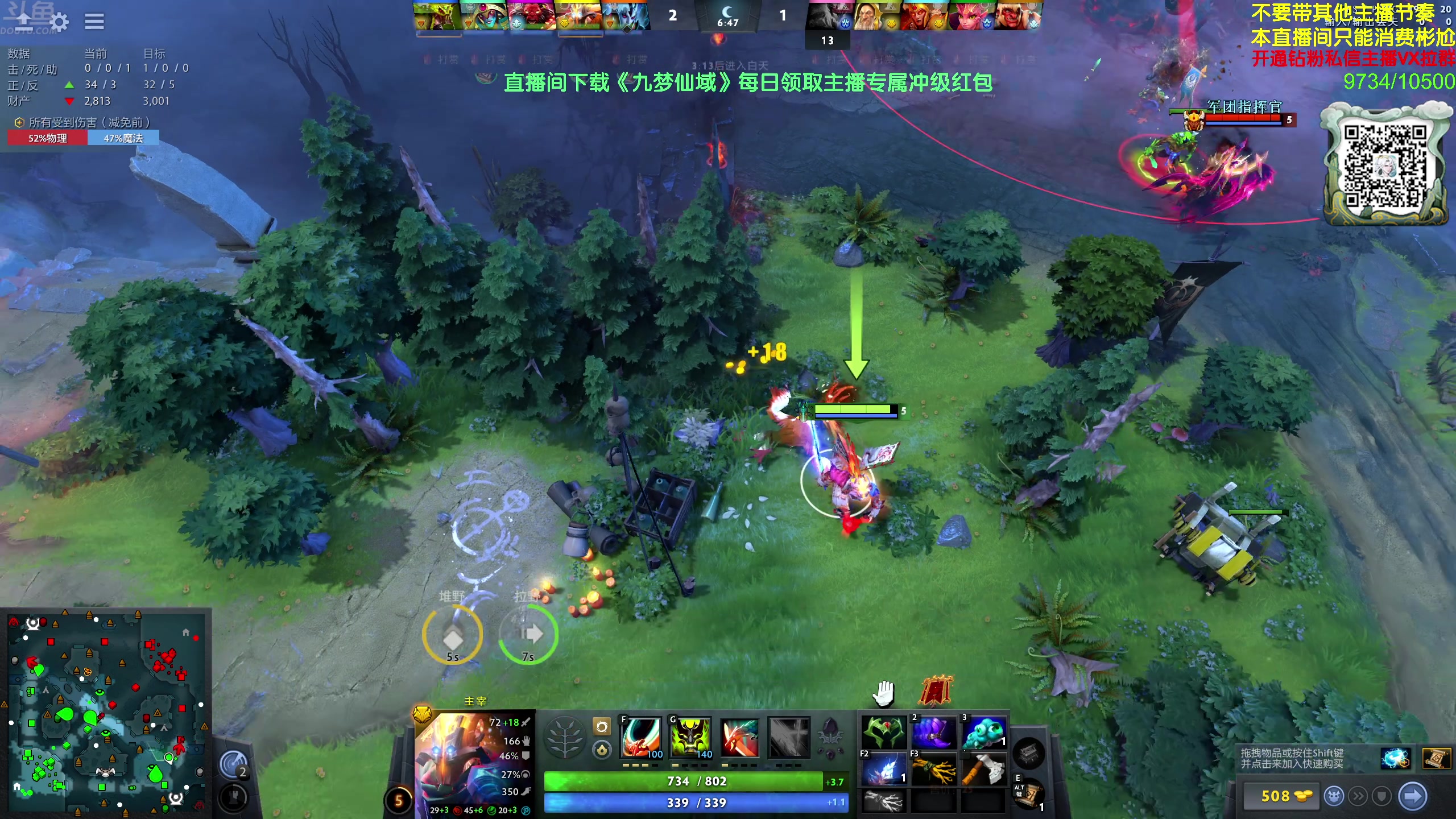 【2024-05-27 20点场】谢彬DD：【黄金双倍】喂,在吗?进来看Show了.