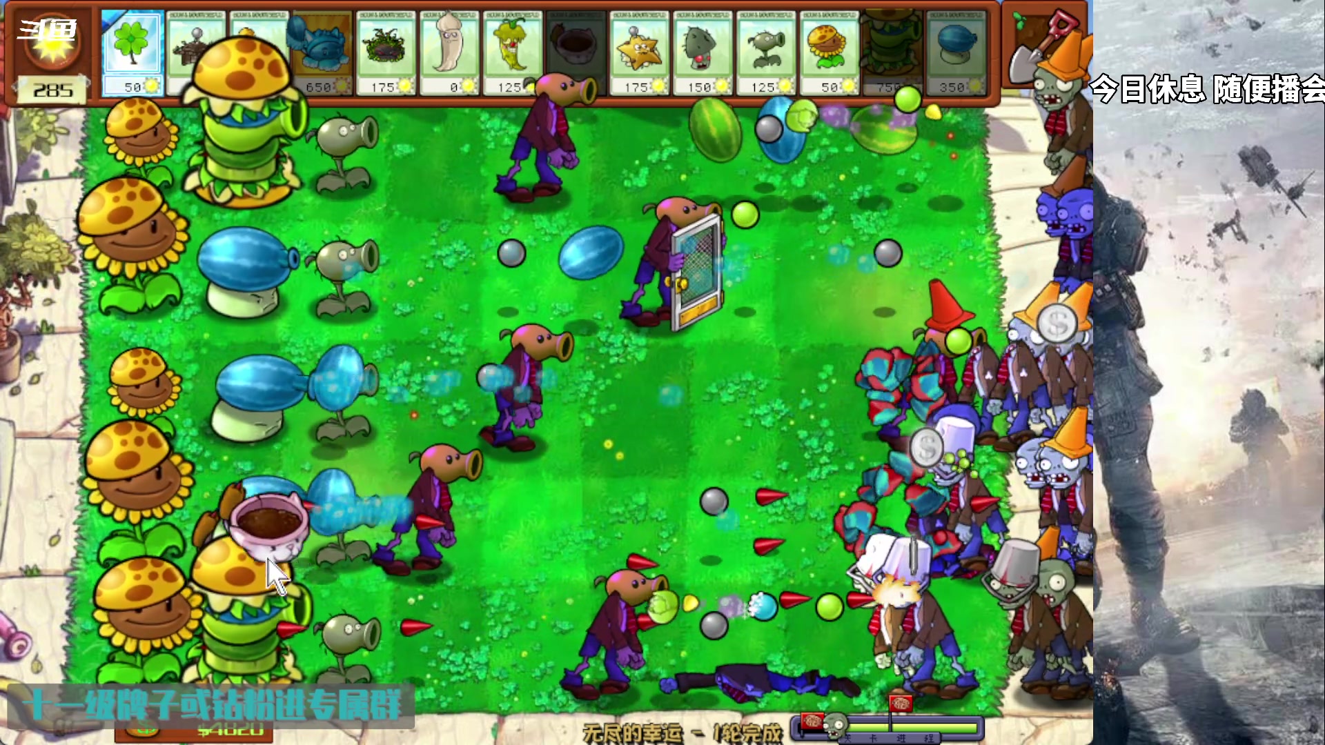 【2024-05-27 19点场】隐者丶丶：【小蜜蜂】客官里面请~~~~