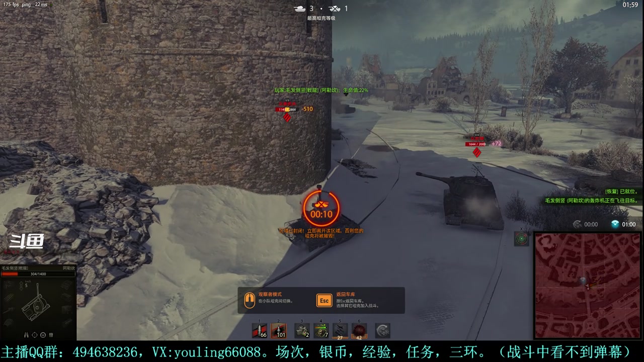 【2024-05-26 13点场】暗夜幽霊：幽靈：钢铁猎手