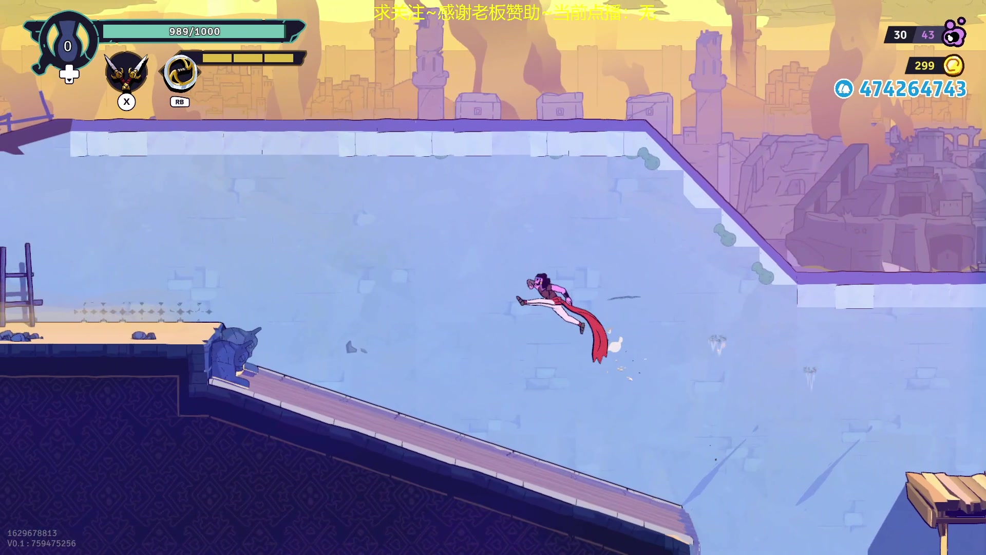 【2024-05-27 19点场】龙眼皮Lyd：泪目！玩了4000小时的游戏要出二代了！