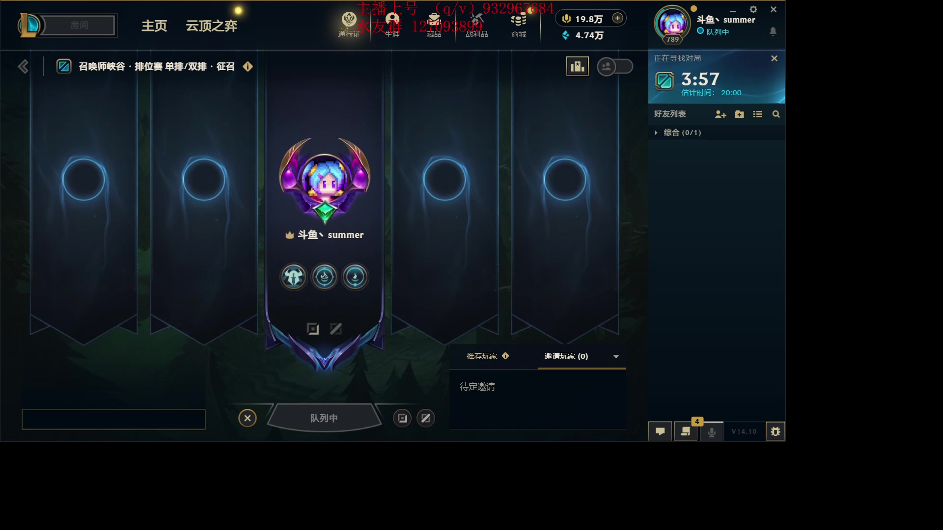 【2024-05-27 17点场】夏天夏天丶丶：锯齿短匕女枪把把C