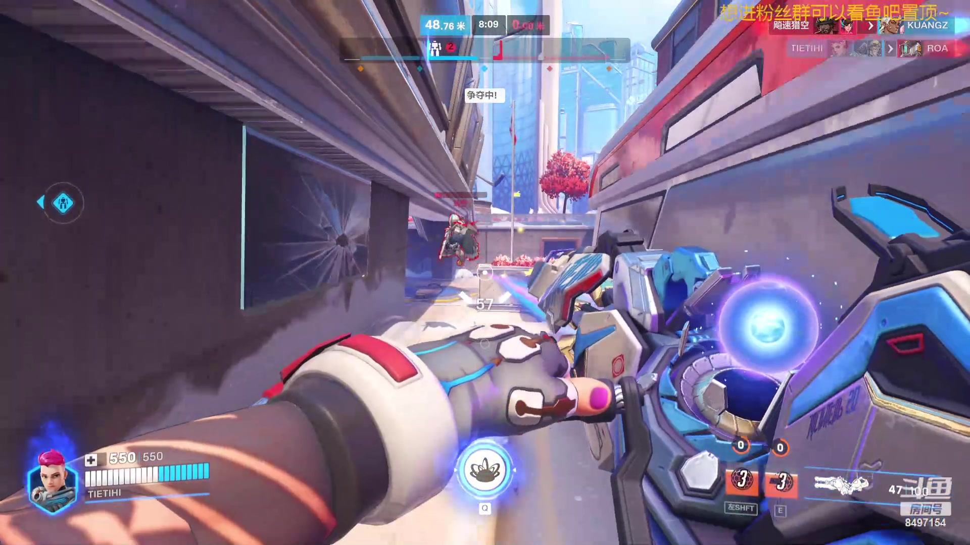 【2024-05-26 03点场】WE丶994：无尽模式 2.0试试。。黄金双倍，