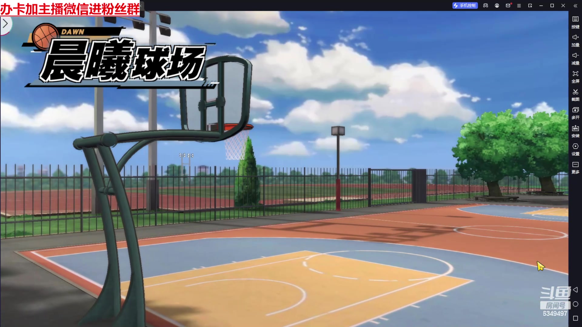 【2024-05-27 14点场】Lv丶李白：欲买桂花同载酒 终不似 少年游