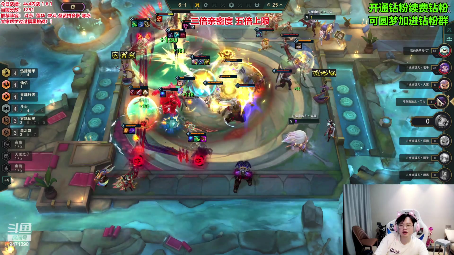 【2024-05-27 03点场】NB丶小飞：上分上分 备战！！