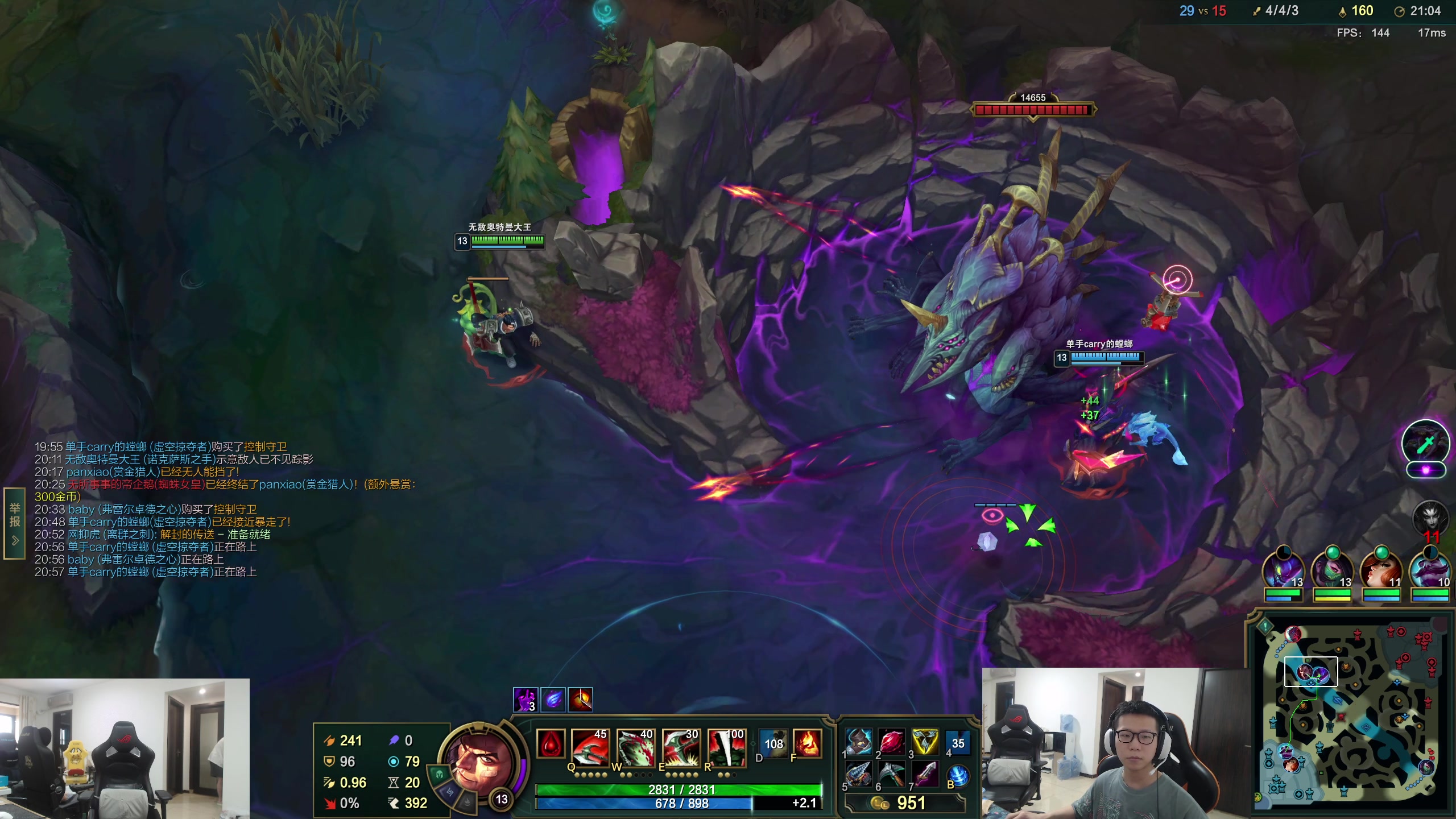 【2024-05-27 10点场】余小C真的很强：余小C：龙虎双雄冲啊啊啊啊啊啊