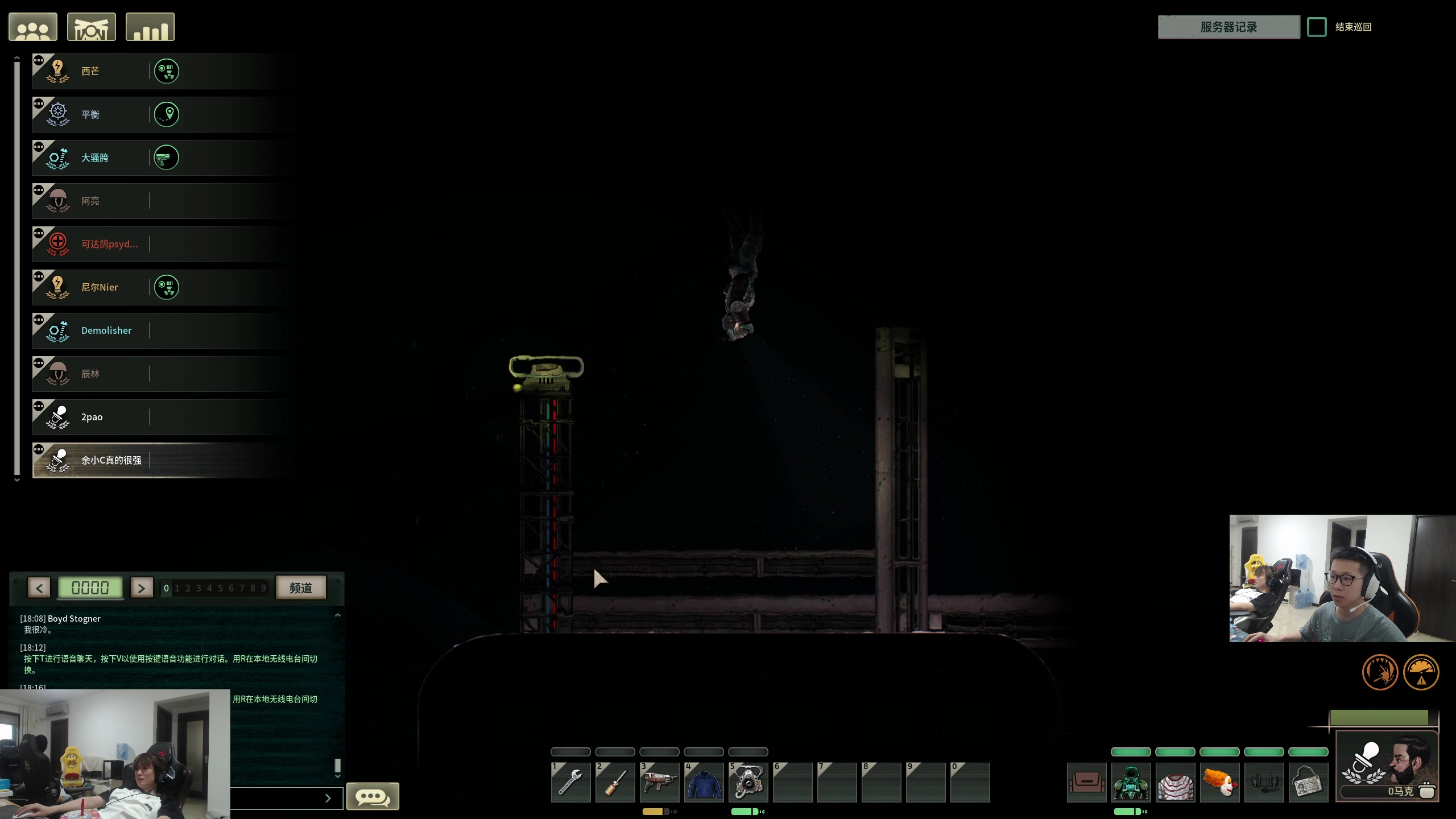 【2024-05-27 18点场】余小C真的很强：余小C：龙虎双雄冲啊啊啊啊啊啊