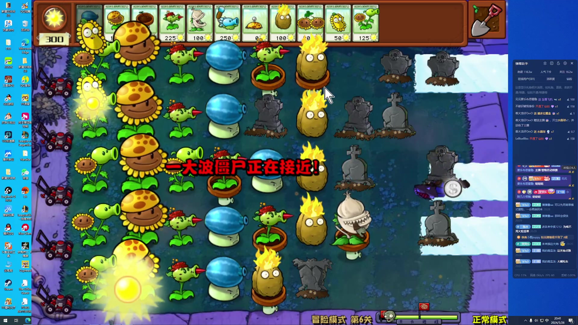 【2024-05-26 20点场】小乐碎片：白银双倍开了开了