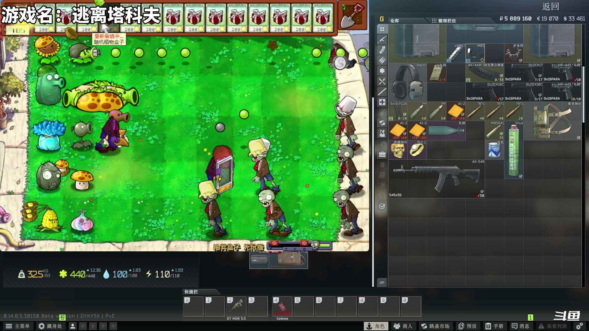 【2024-05-28 17点场】隐者丶丶：【小蜜蜂】客官里面请~~~~