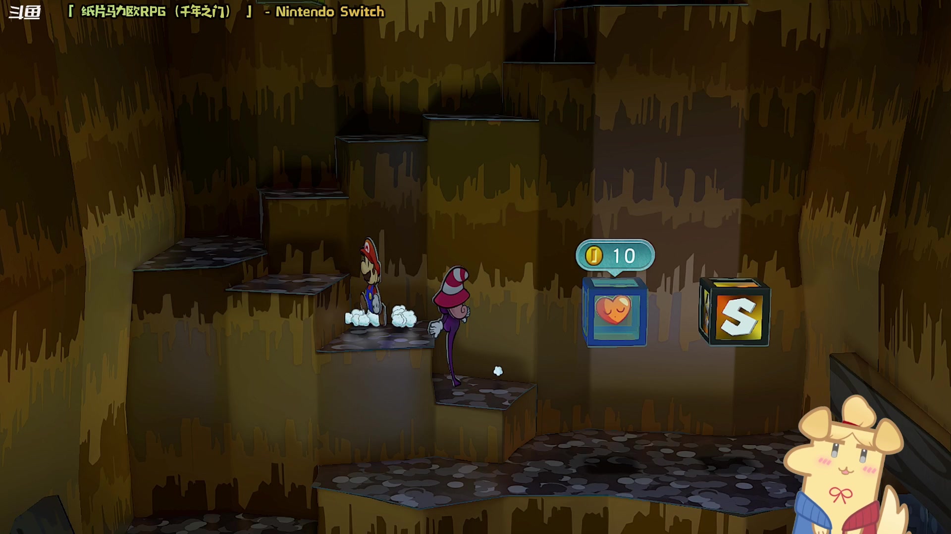 【2024-05-27 22点场】哈尼她姐：【纸片马力欧RPG】千年之门！