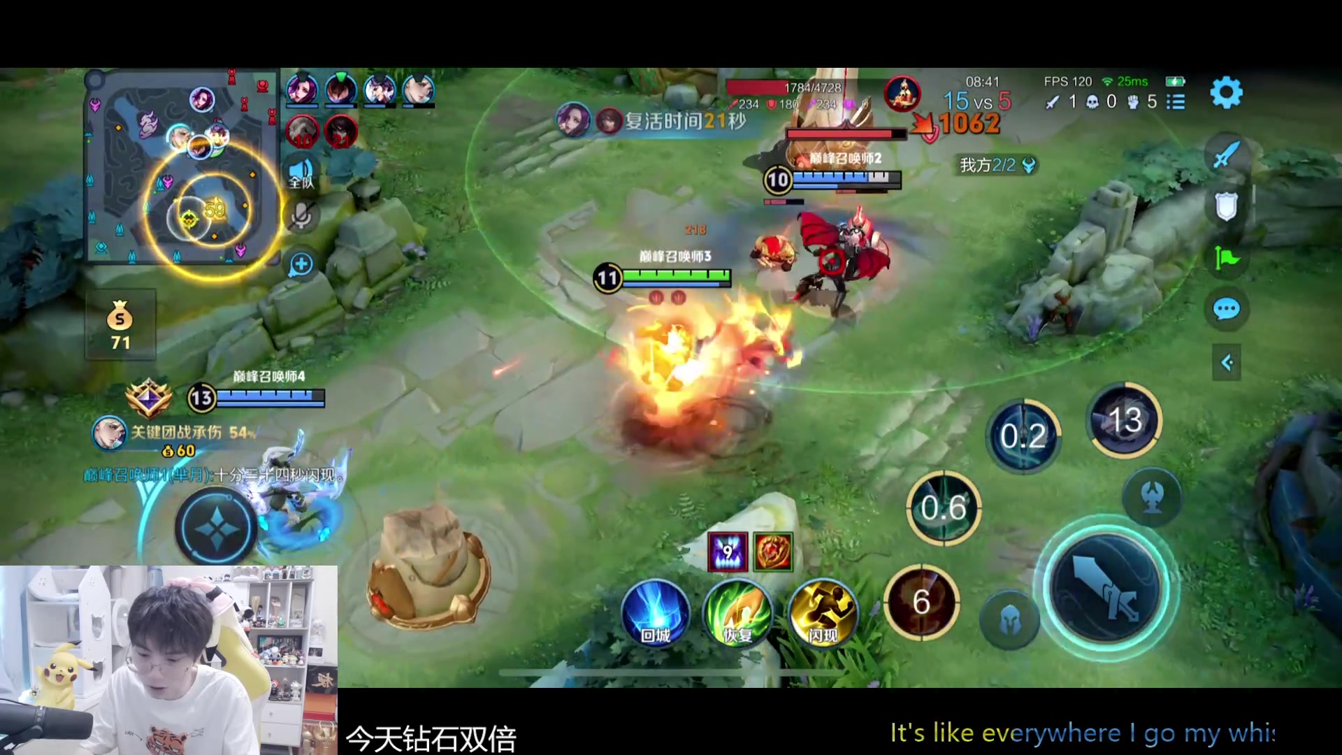 【2024-05-28 16点场】MrGemini：Gemini：DYG VS eStar