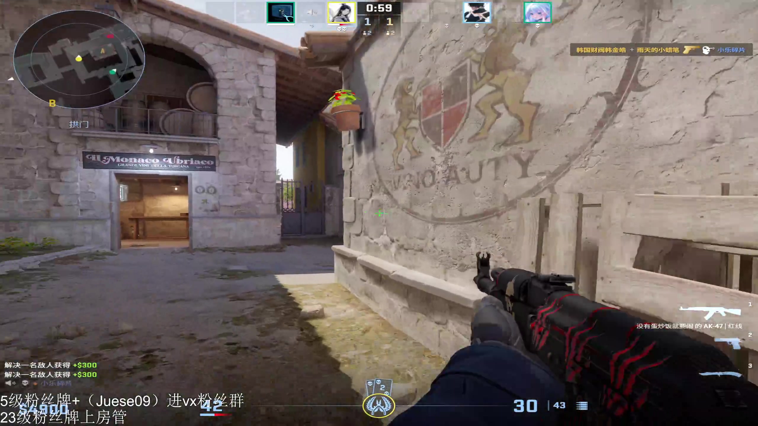 【2024-05-28 04点场】小角色ovo：请叫我鬼王！