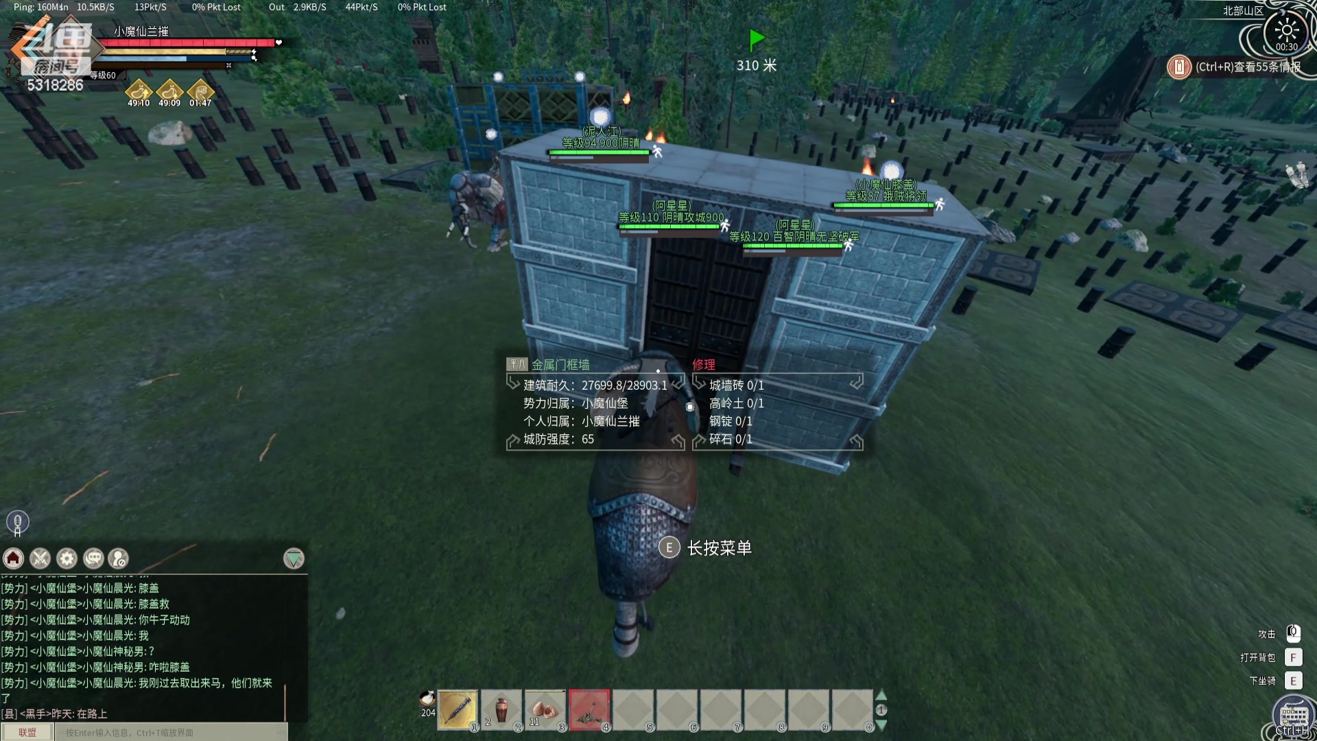 【2024-05-28 00点场】菜到极致小兰摧：补补觉 睡饱了再来