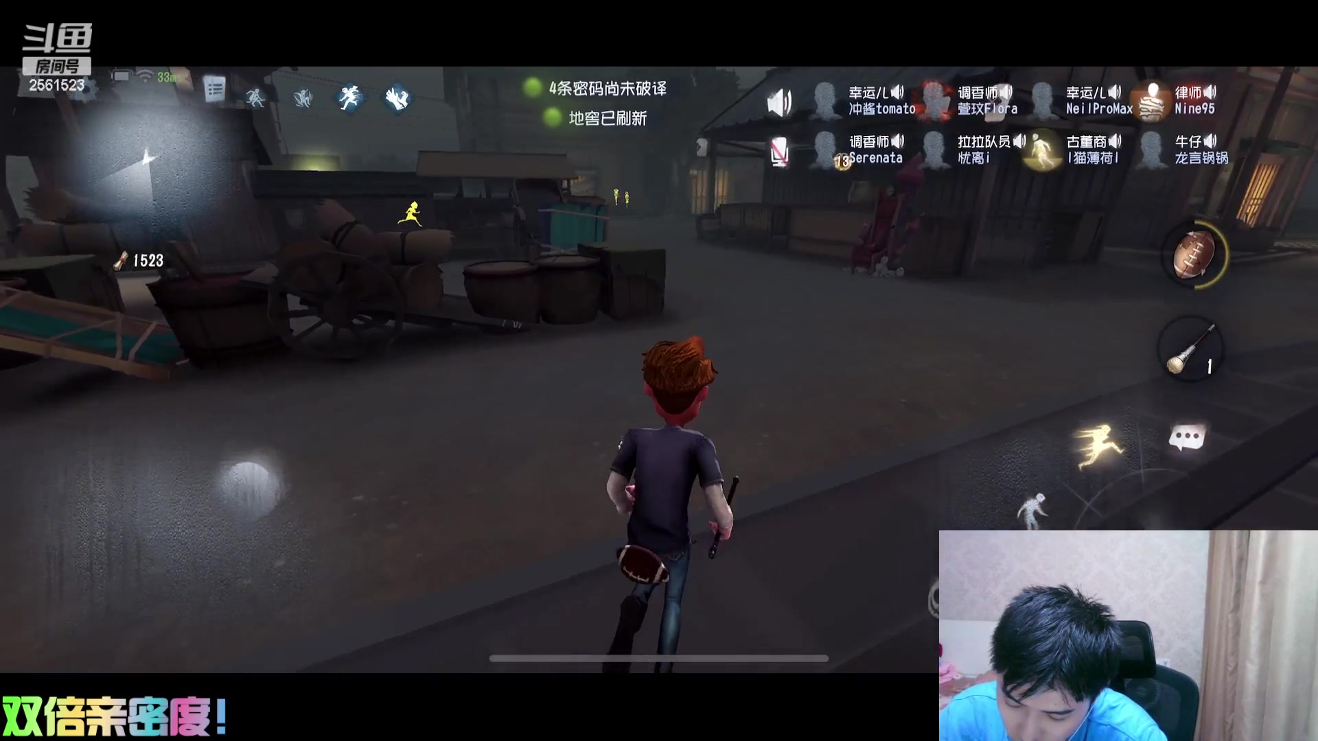 【2024-05-27 23点场】冲酱ccc：双倍亲密度！神来了！