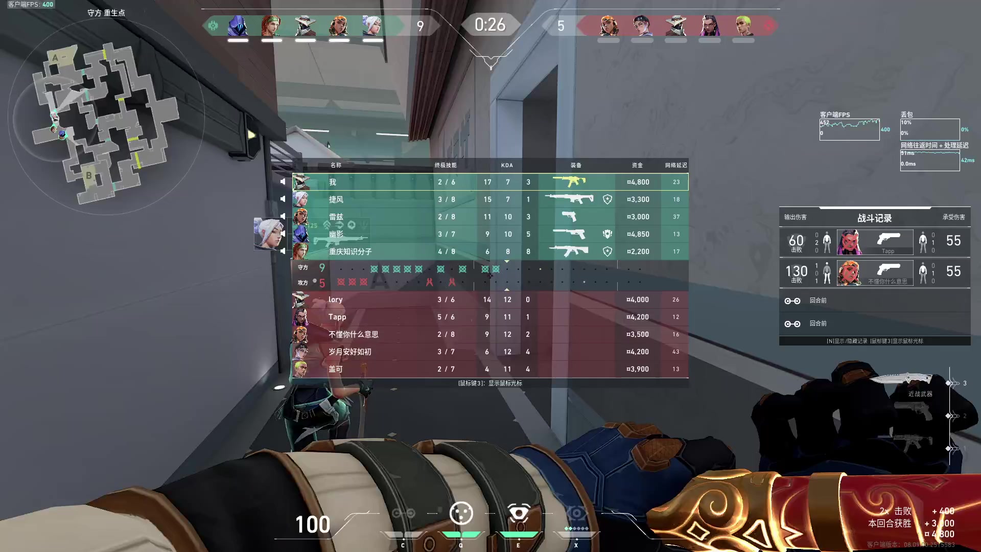 【2024-05-25 23点场】yjjimpaopao：炮神训练营 开课