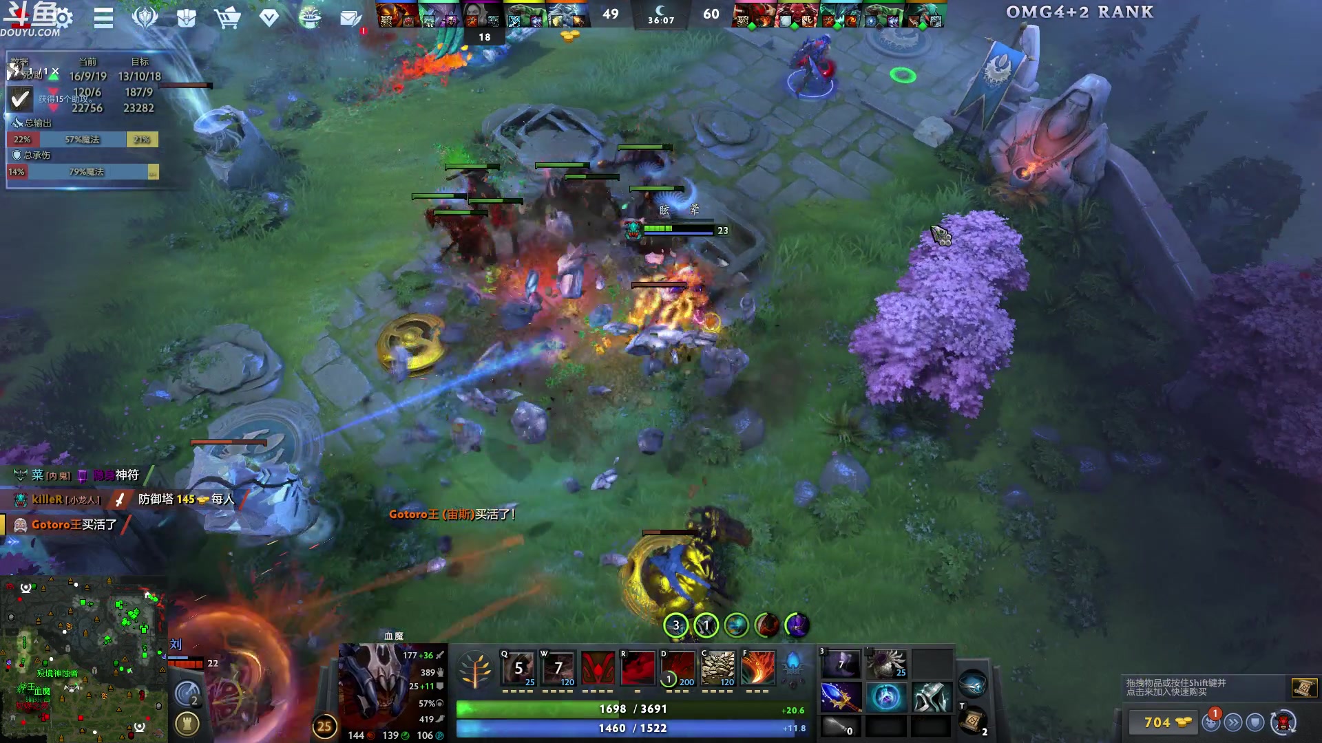 【2024-05-23 01点场】wenshen589：哪有这么容易倒下！