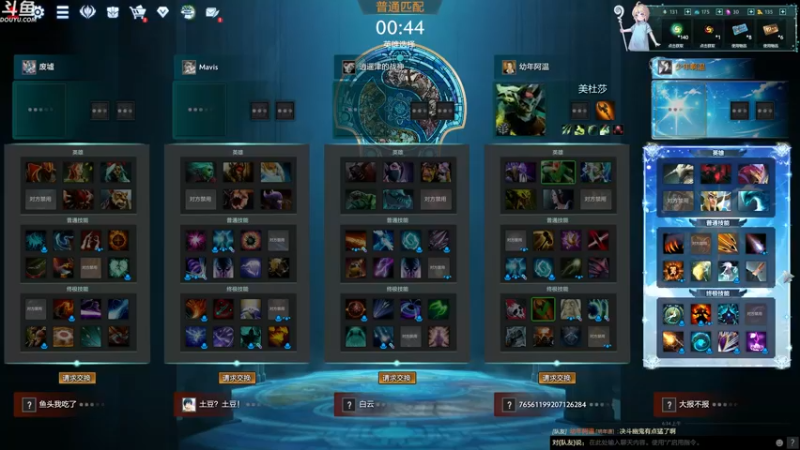 【2024-05-26 06点场】wenshen589：哪有这么容易倒下！