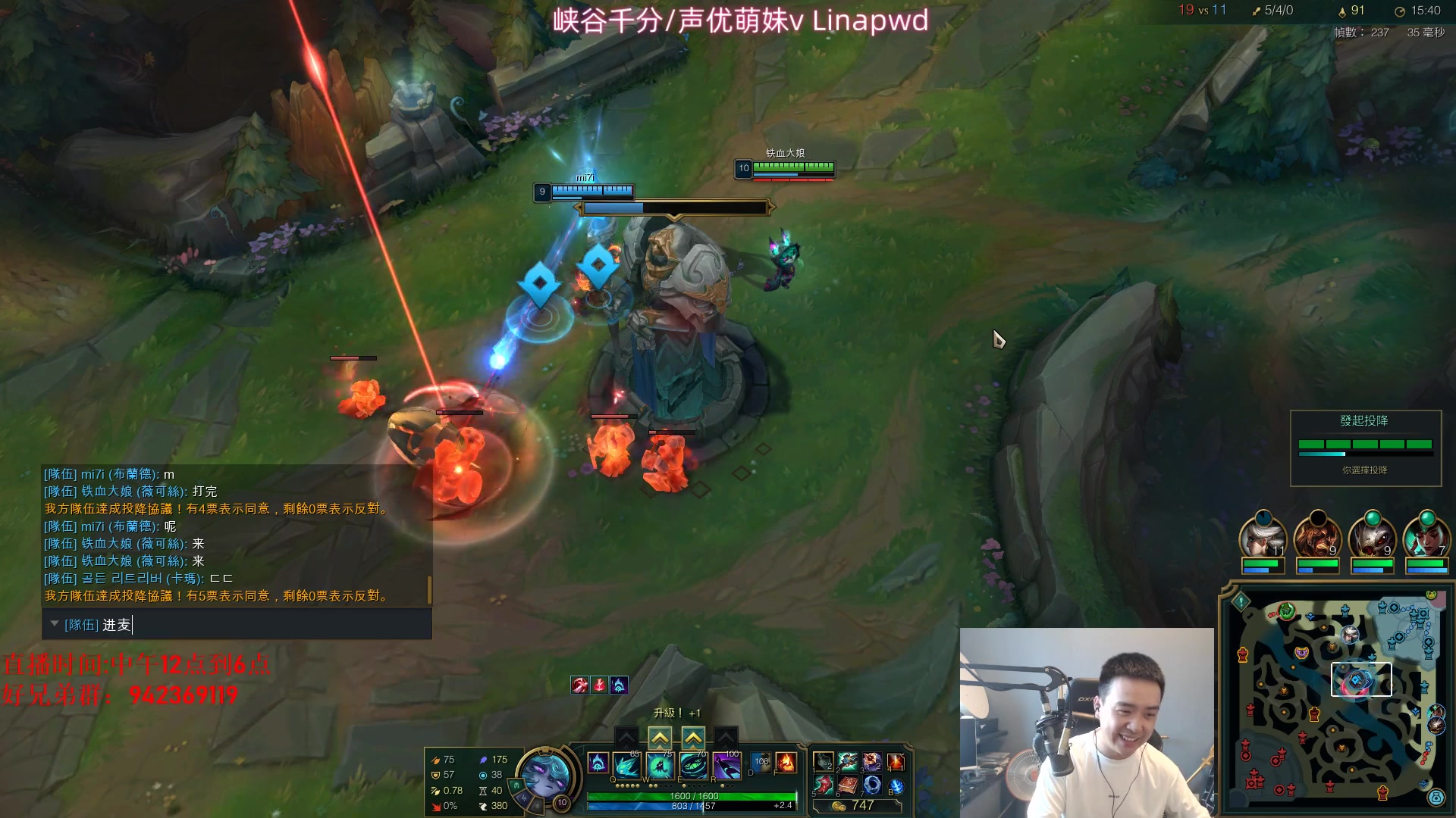 【2024-05-28 13点场】LOL丶摇摆：新出装鱼人理解嘎嘎乱杀全分段!