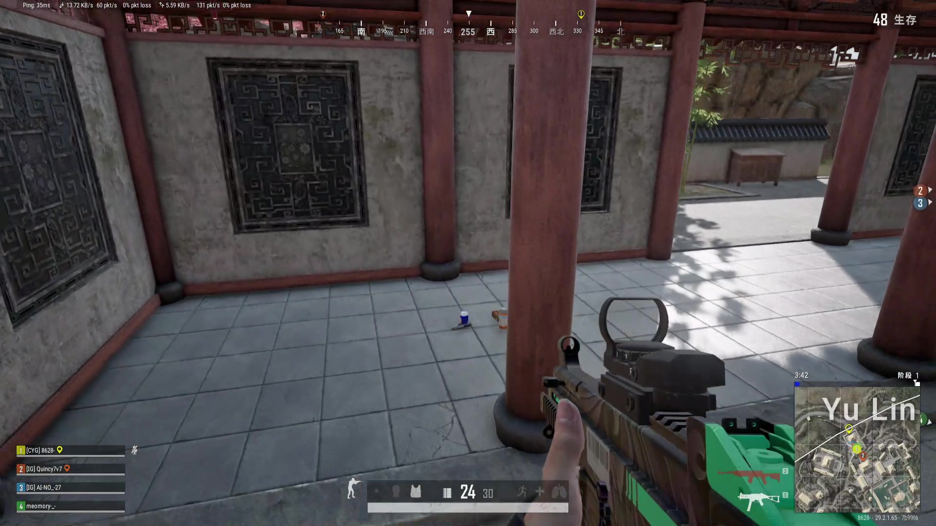 【2024-05-27 22点场】花桑丶065：【井盖】8628专场第一天～