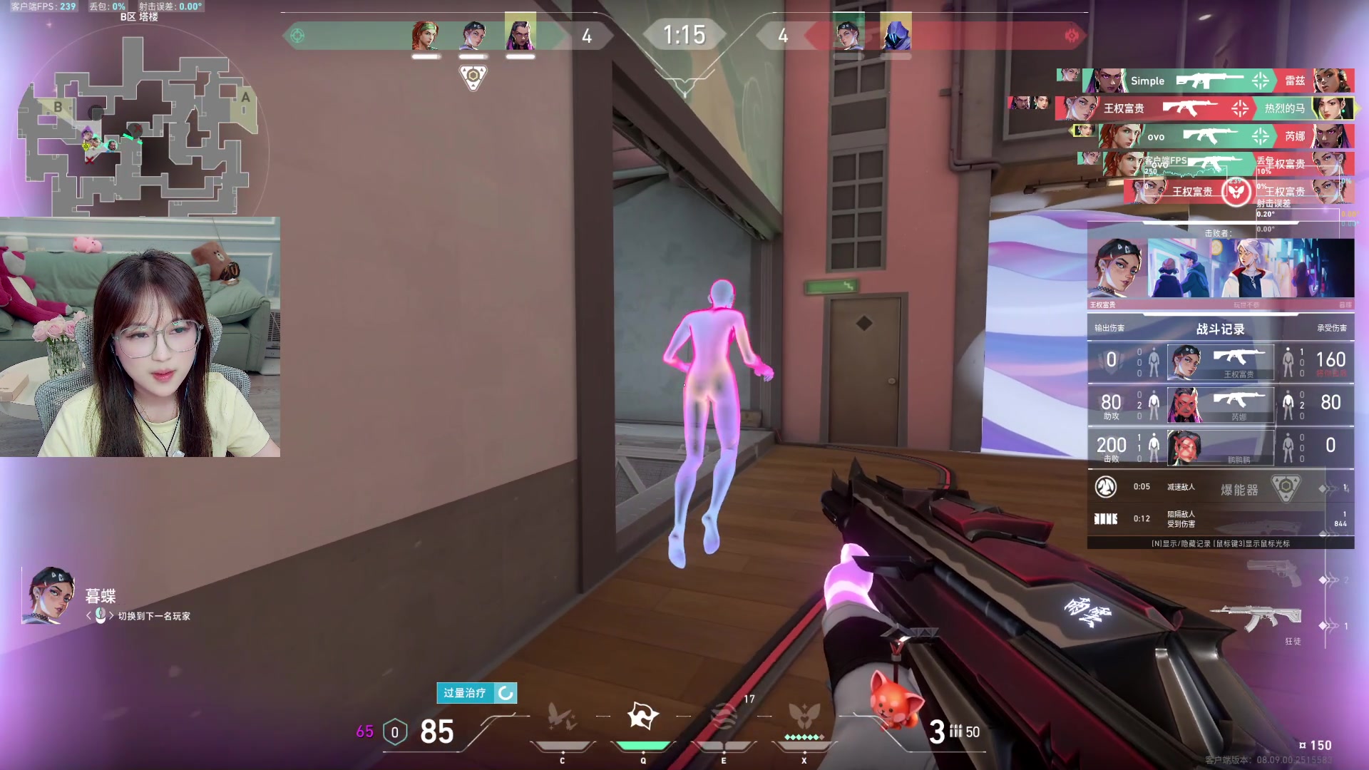 【2024-05-28 07点场】A妹A妹：【呆猪】10011